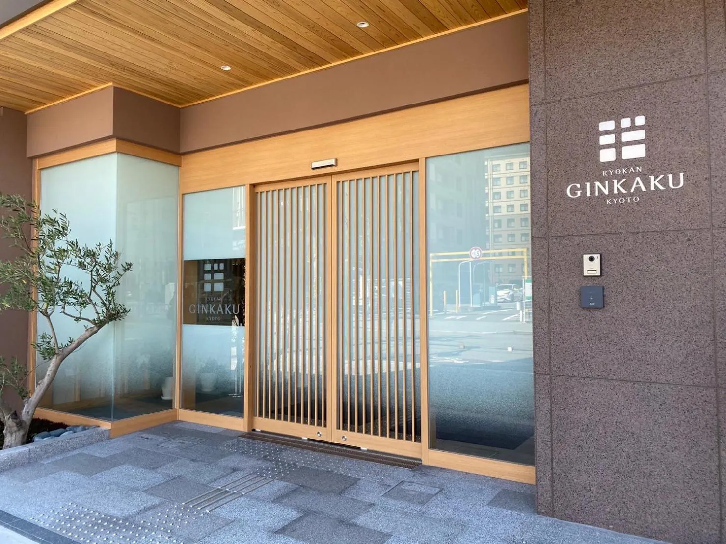 Ryokan Ginkaku Kyoto