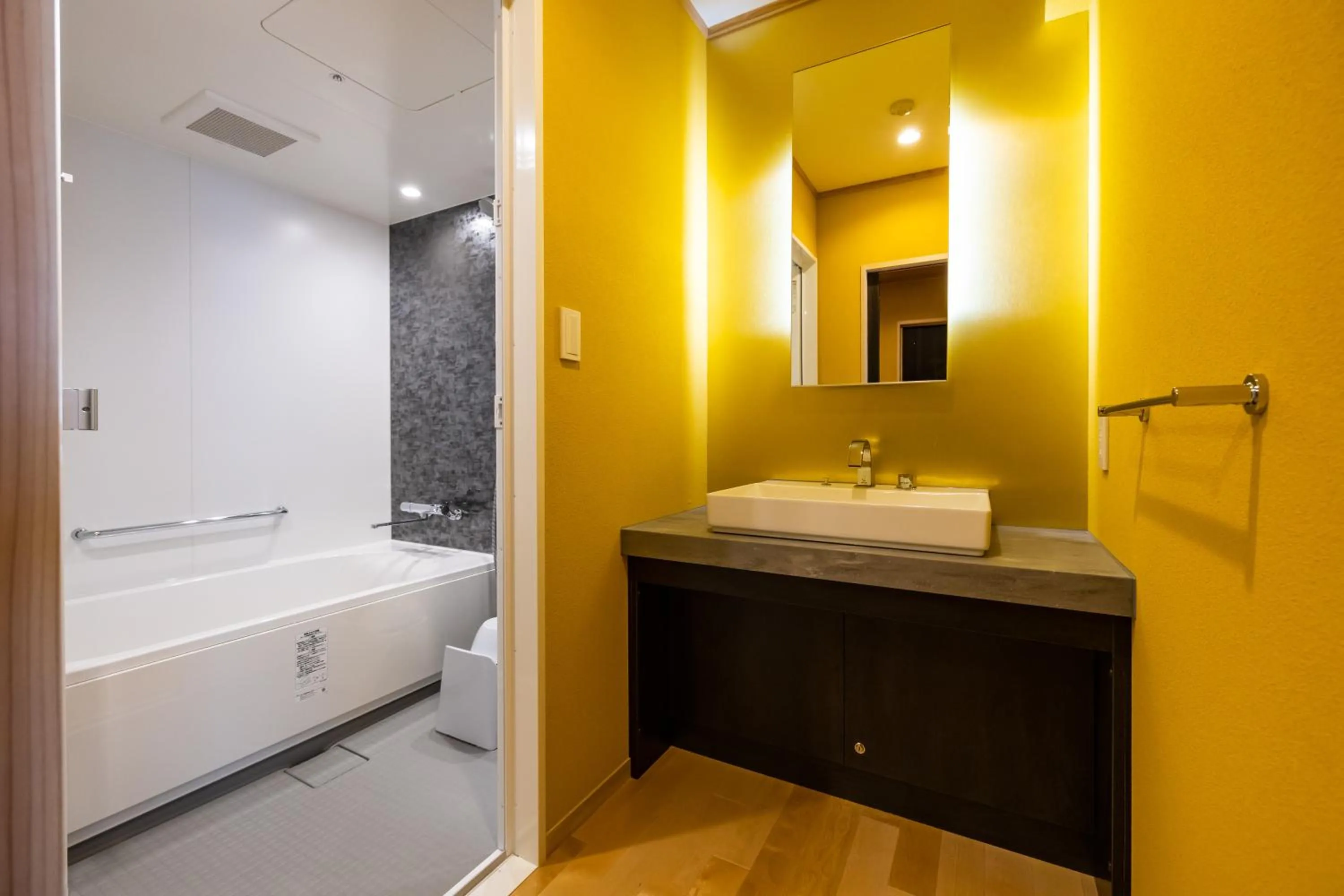 Ryokan Ginkaku Kyoto