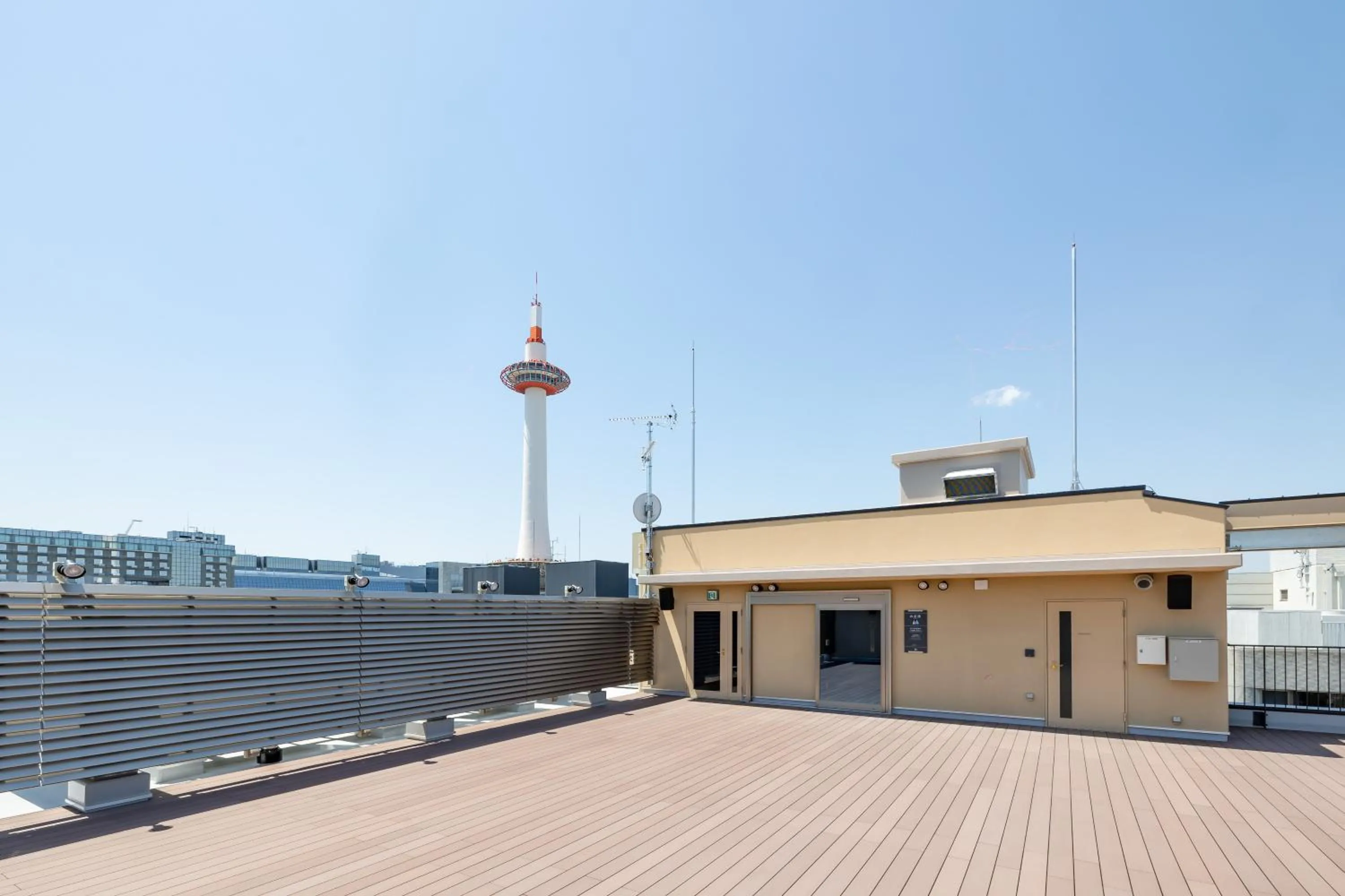 Ryokan Ginkaku Kyoto