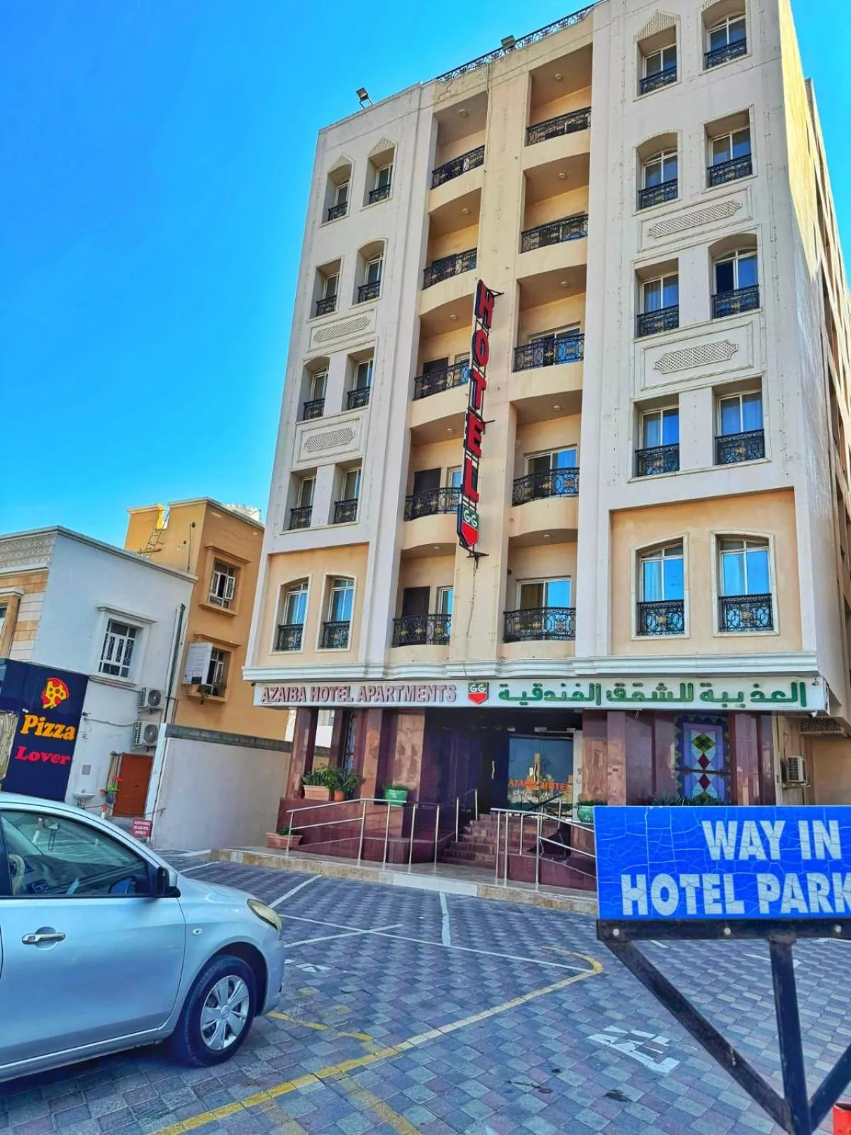Property building in Azaiba Hotel Apartments