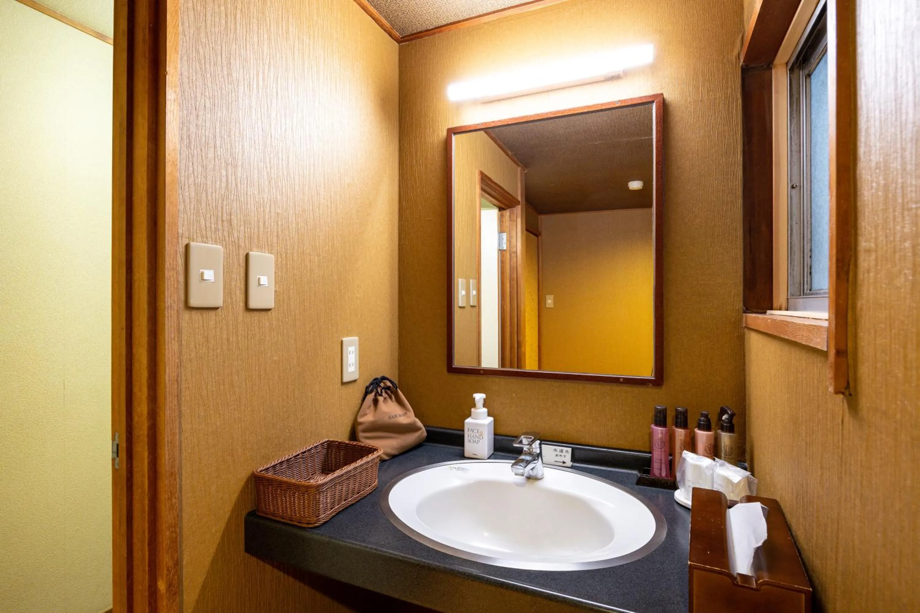 Atagawa Prince Hotel