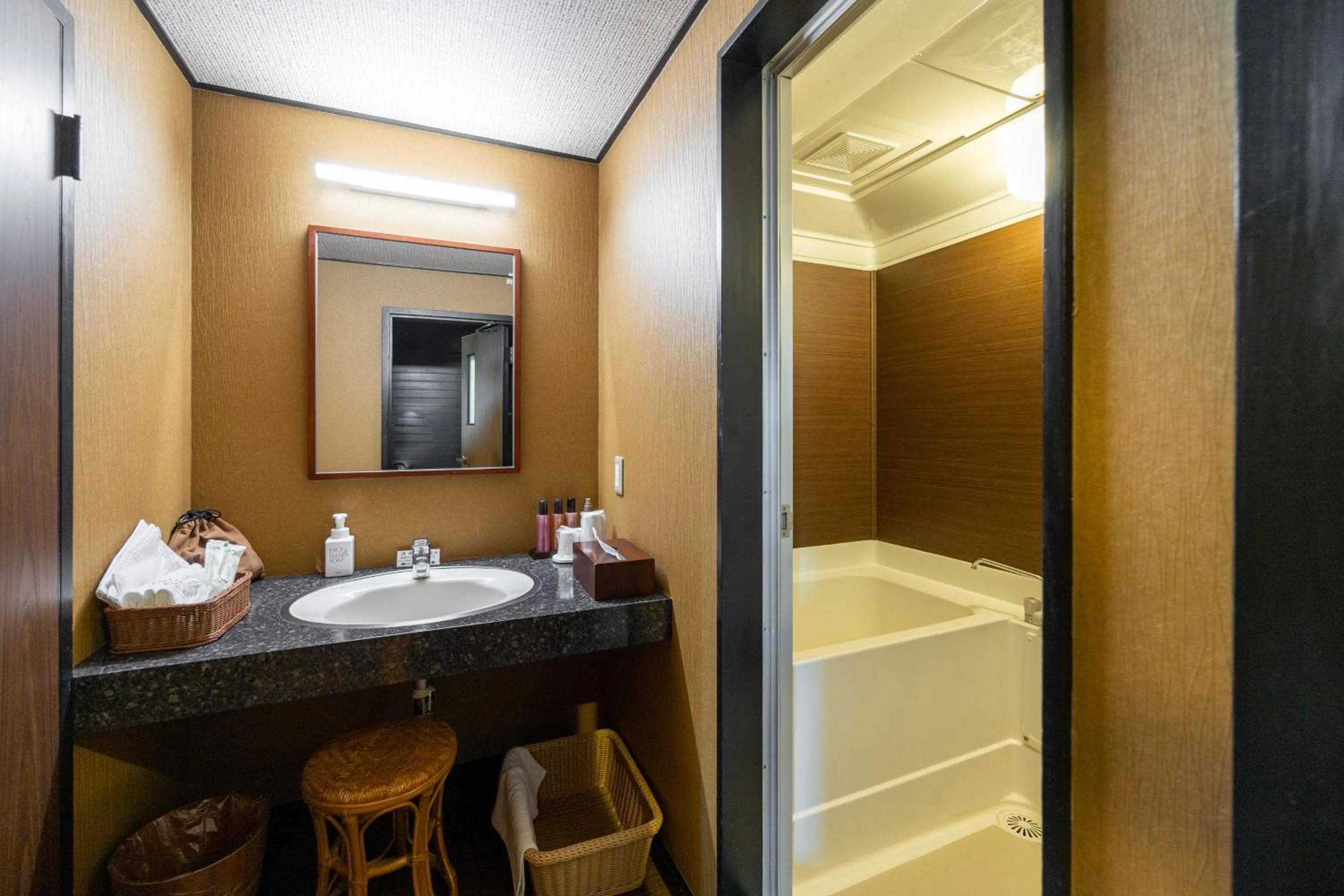 Atagawa Prince Hotel