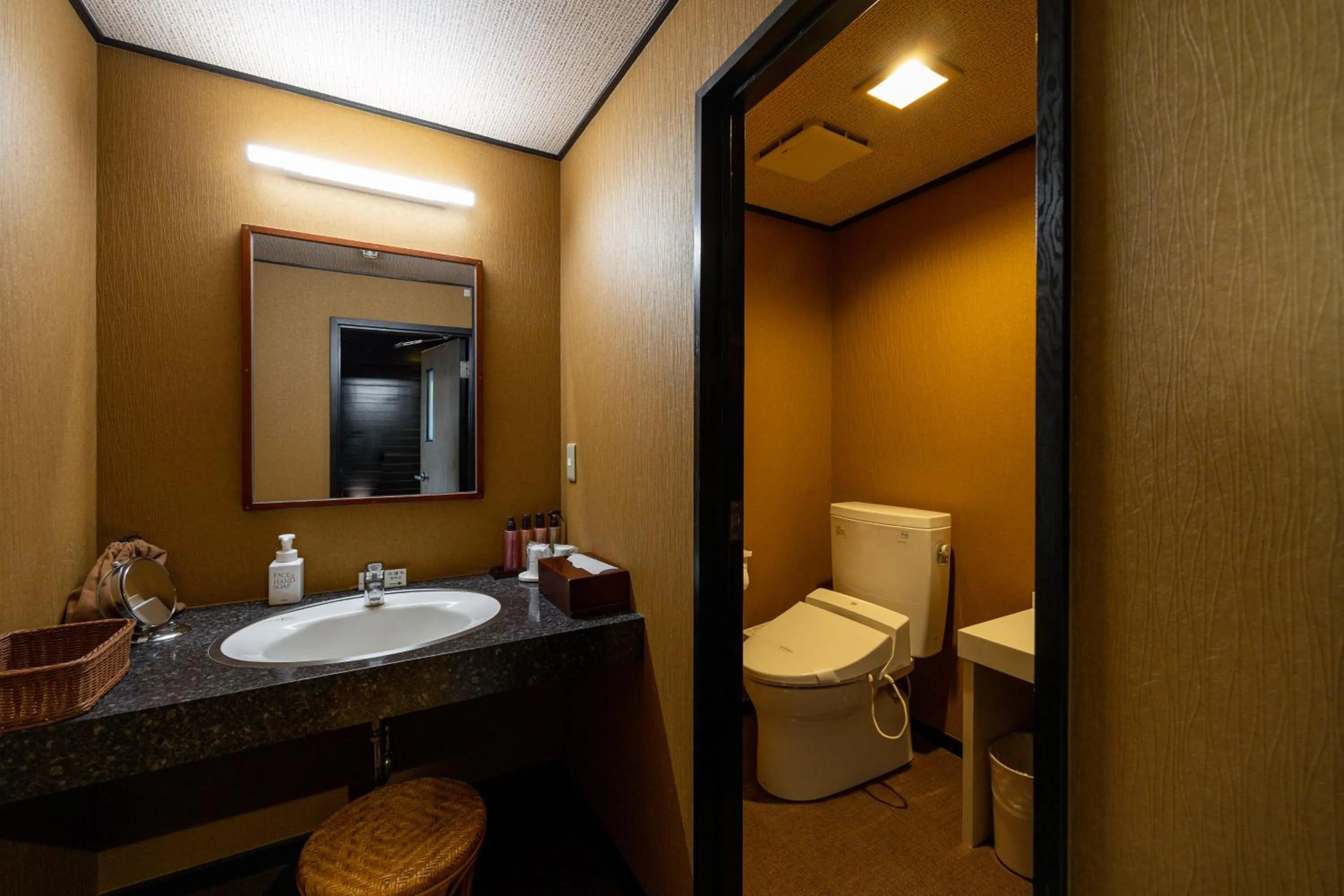 Atagawa Prince Hotel