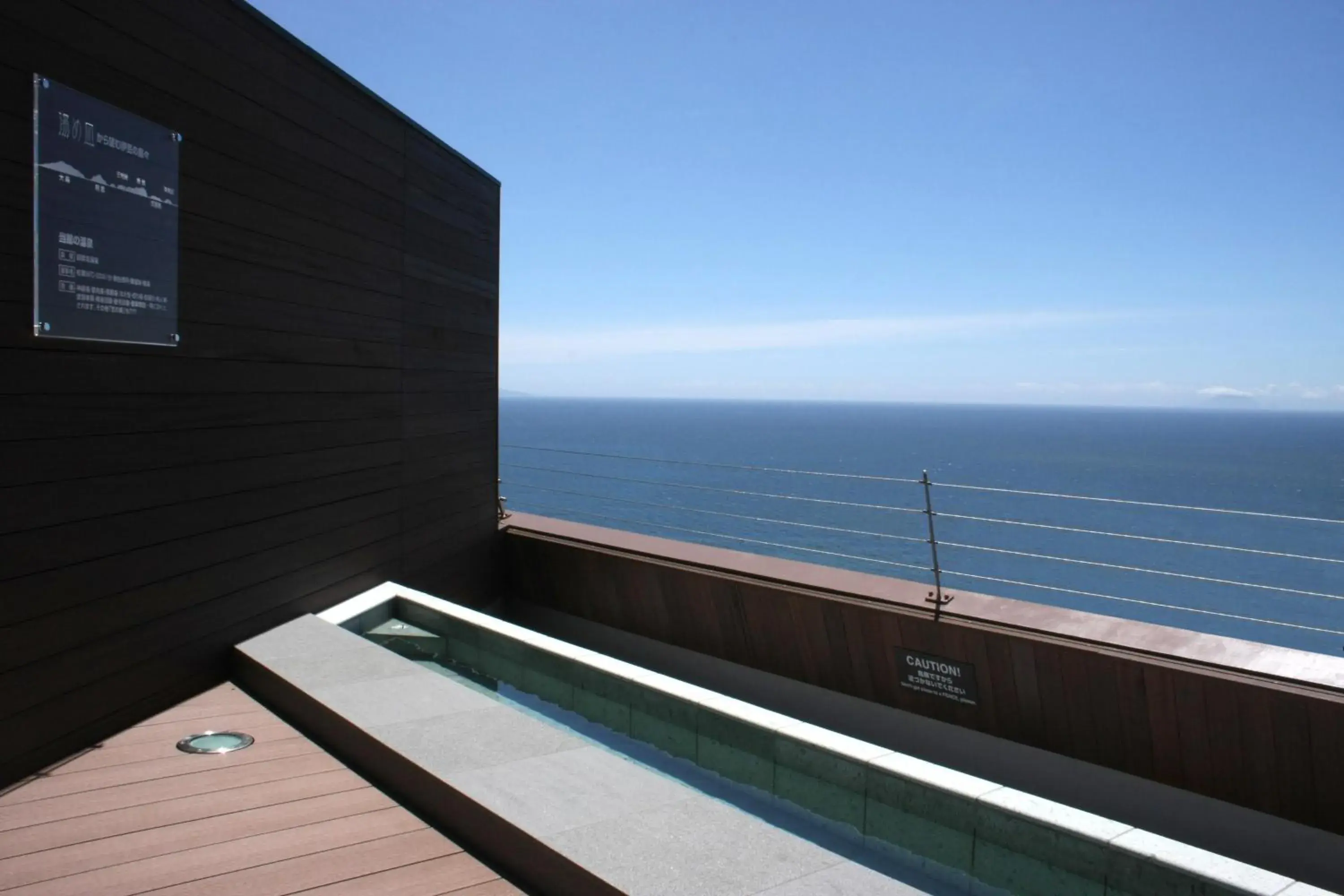 Spa and wellness centre/facilities in Atagawa Prince Hotel Spa and wellness centre/facilities in Atagawa Prince Hotel