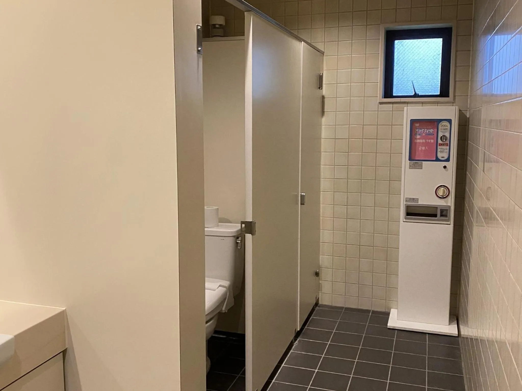 Toilet in Hakone Kowakien Miyamafurin