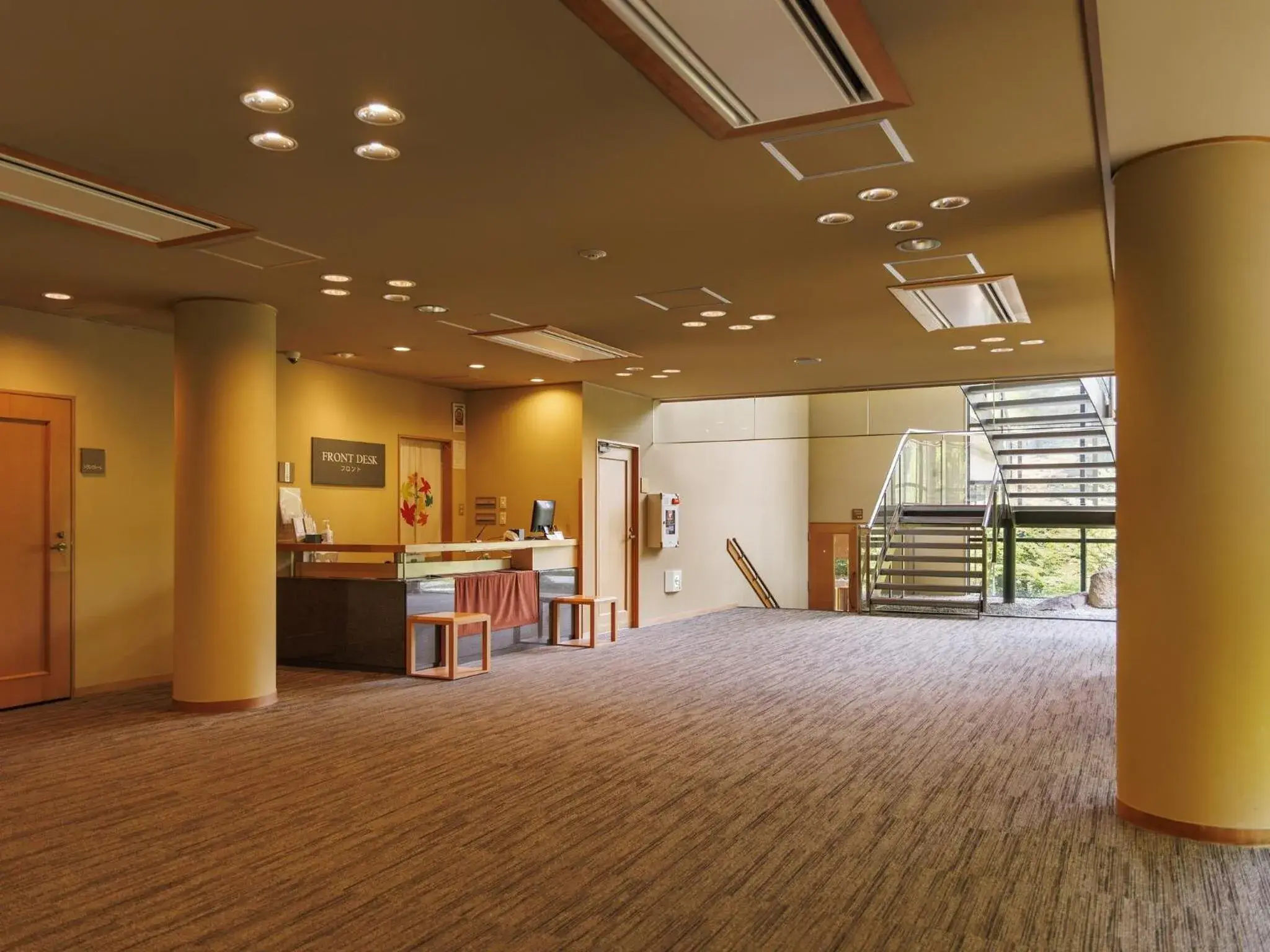 Lobby or reception in Hakone Kowakien Miyamafurin Lobby or reception in Hakone Kowakien Miyamafurin