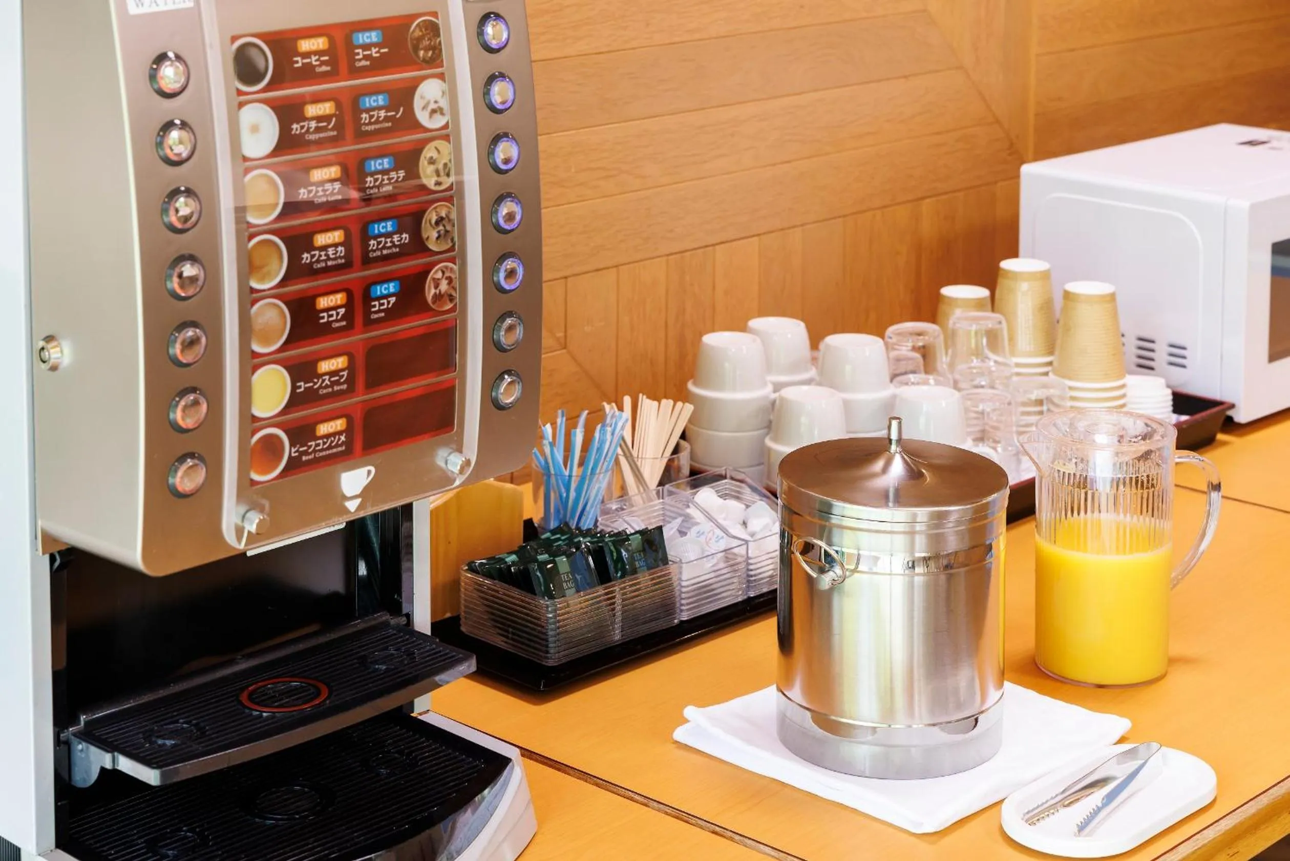 Hakone Kowakien Miyamafurin