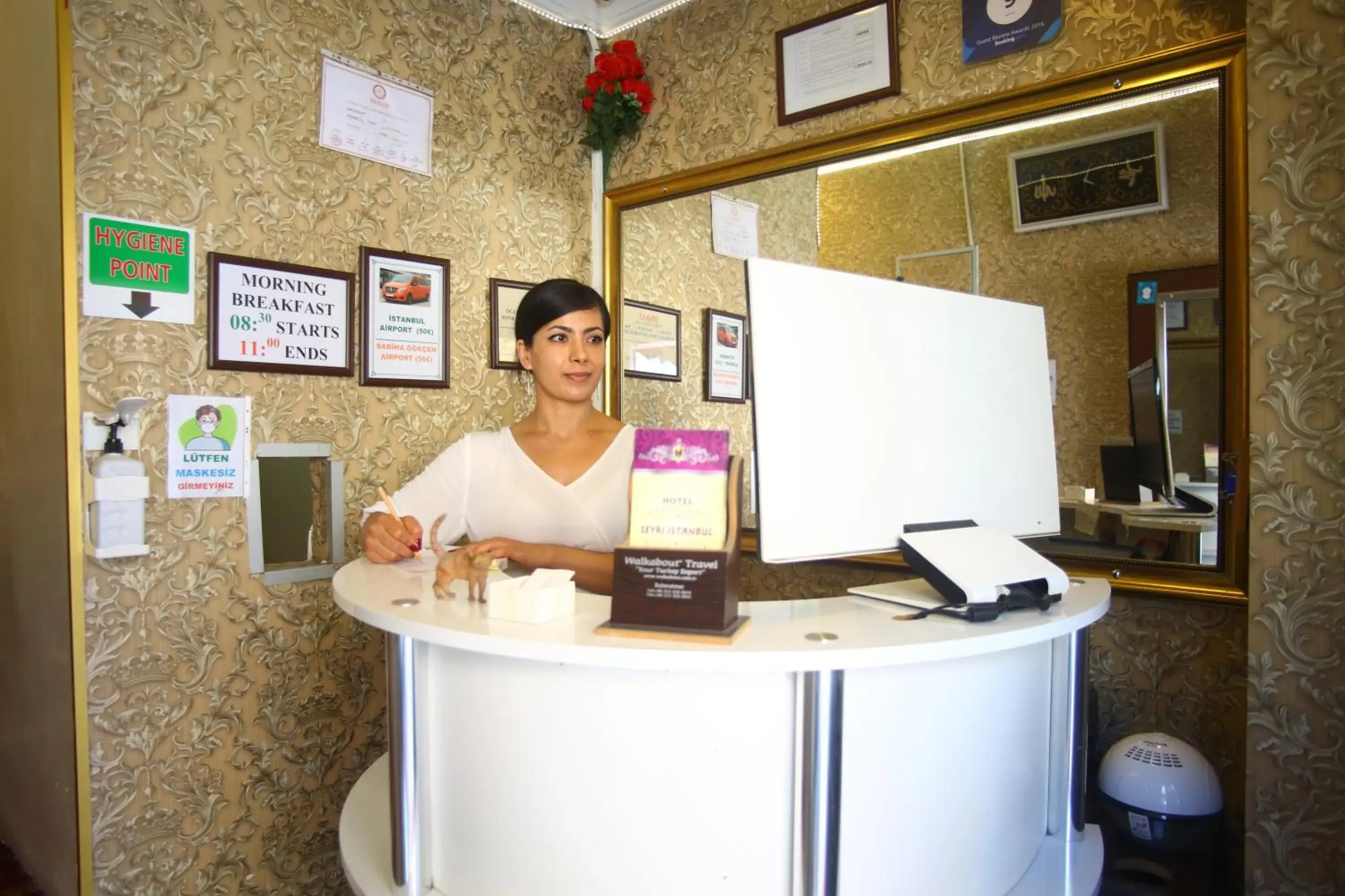 Property building in Seyri Istanbul Hotel Property building in Seyri Istanbul Hotel