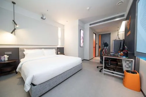 BUFF Esports Hotel (Zhuhai Xiangzhou Branch)