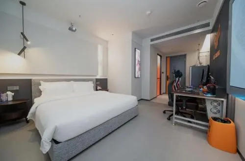 BUFF Esports Hotel (Zhuhai Xiangzhou Branch)