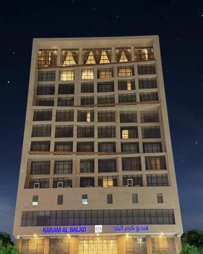 Karam Al Balad Hotel