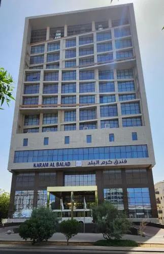 Karam Al Balad Hotel
