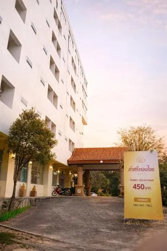 Khamsrithongchai hotel