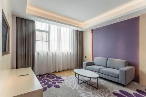Lavande Hotel (Guangzhou Huangpu Free Trade Zone Xiayuan Metro Station Branch)
