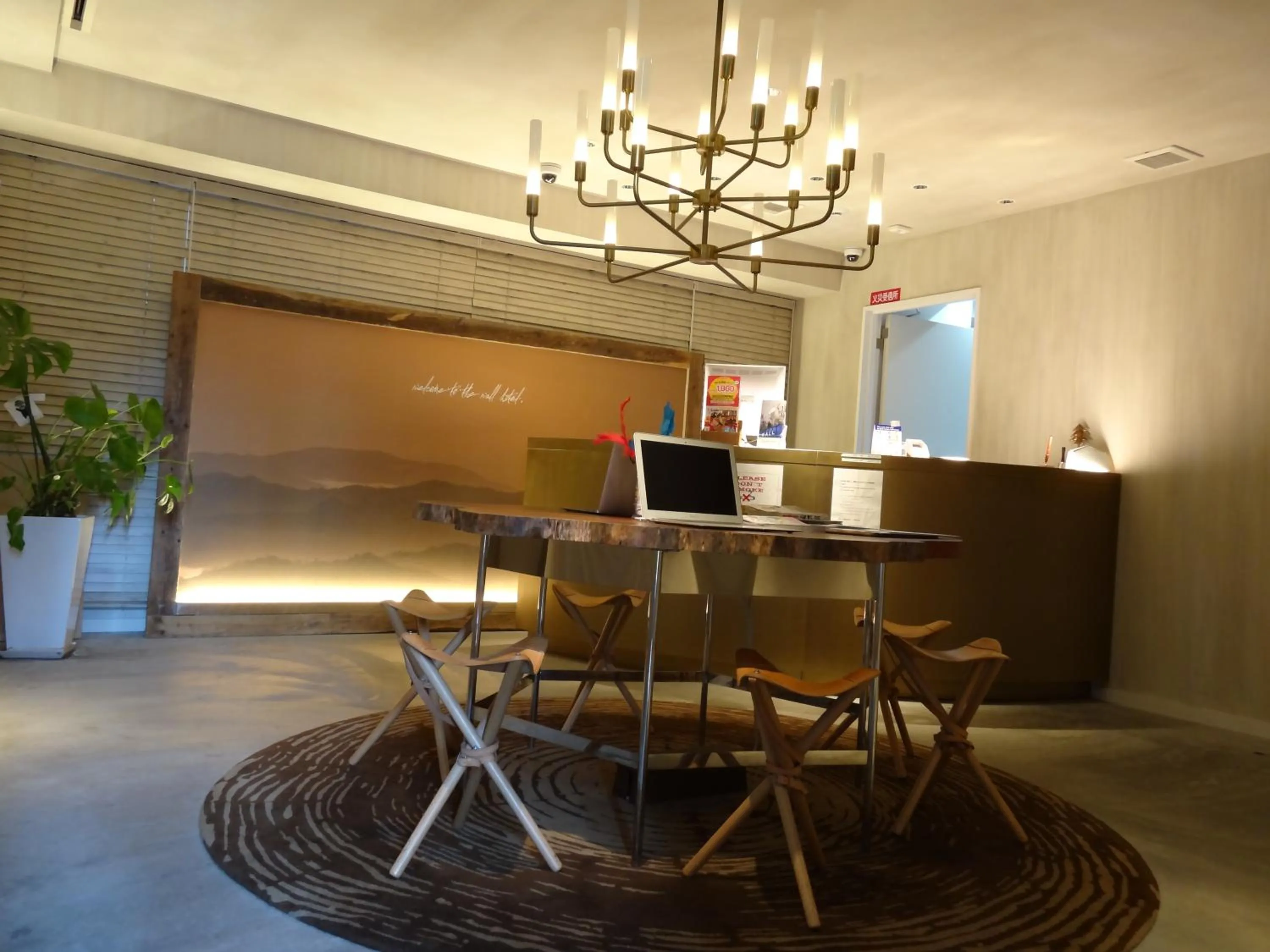 Communal lounge/ TV room in The Wall Hotel