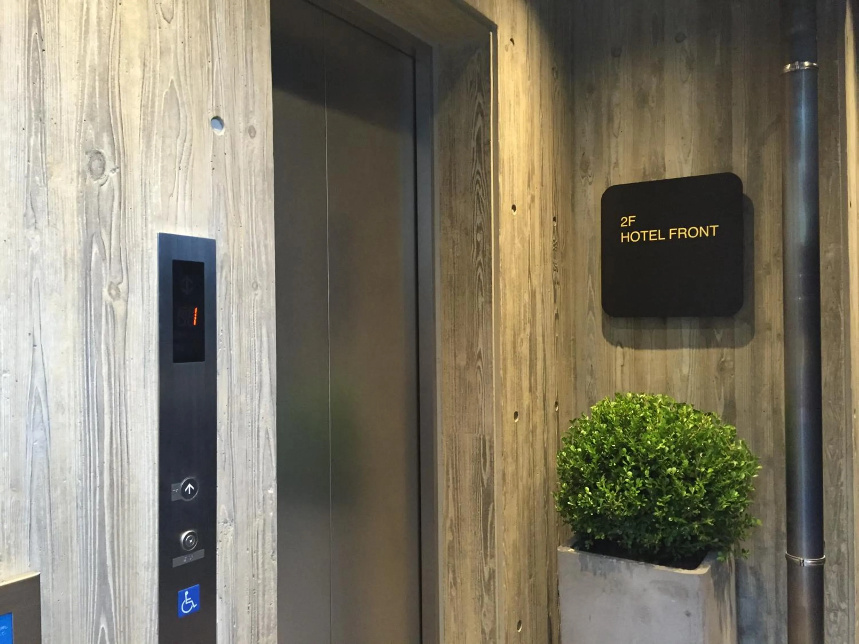 Property logo or sign in The Wall Hotel