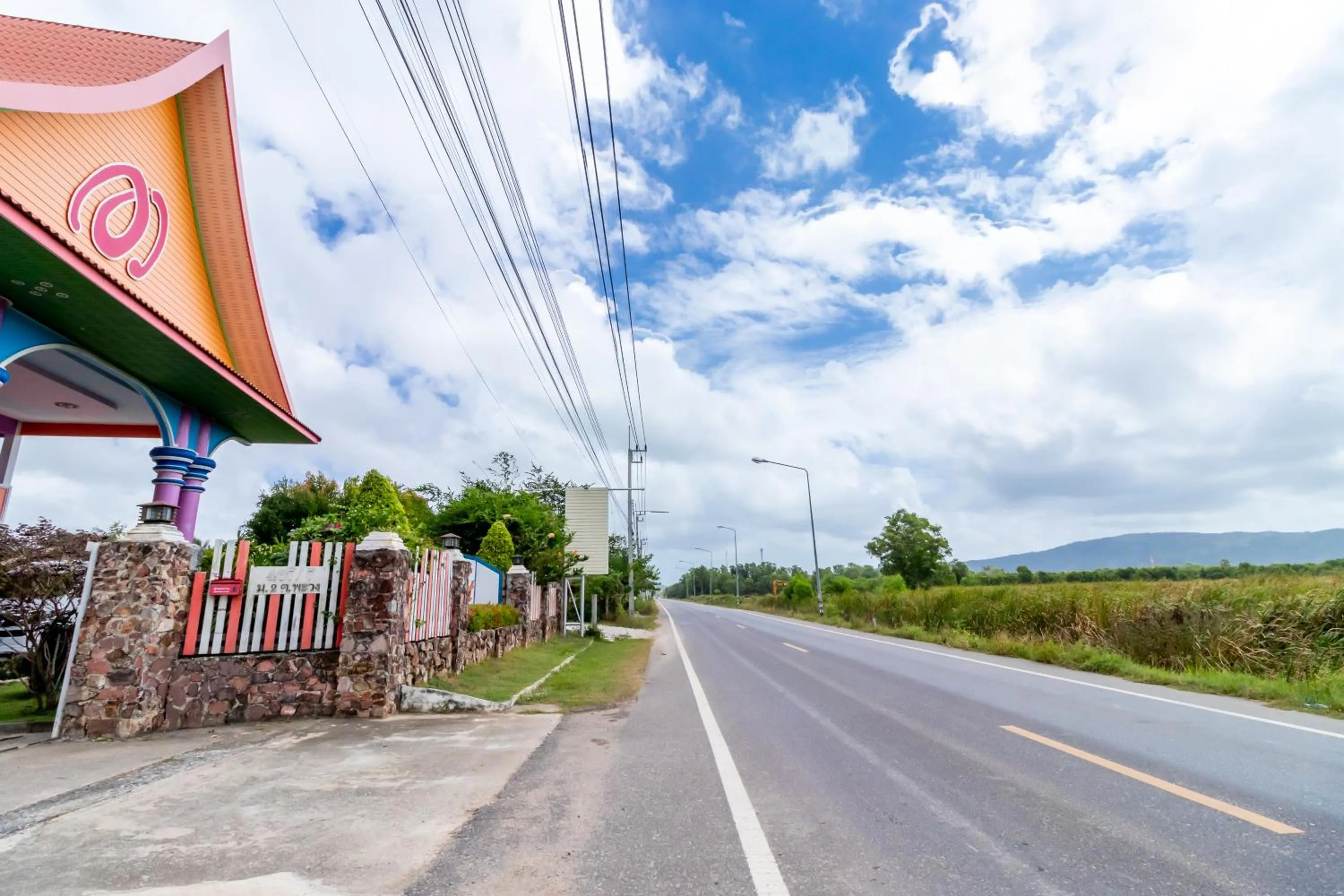 Nearby landmark in M Resort