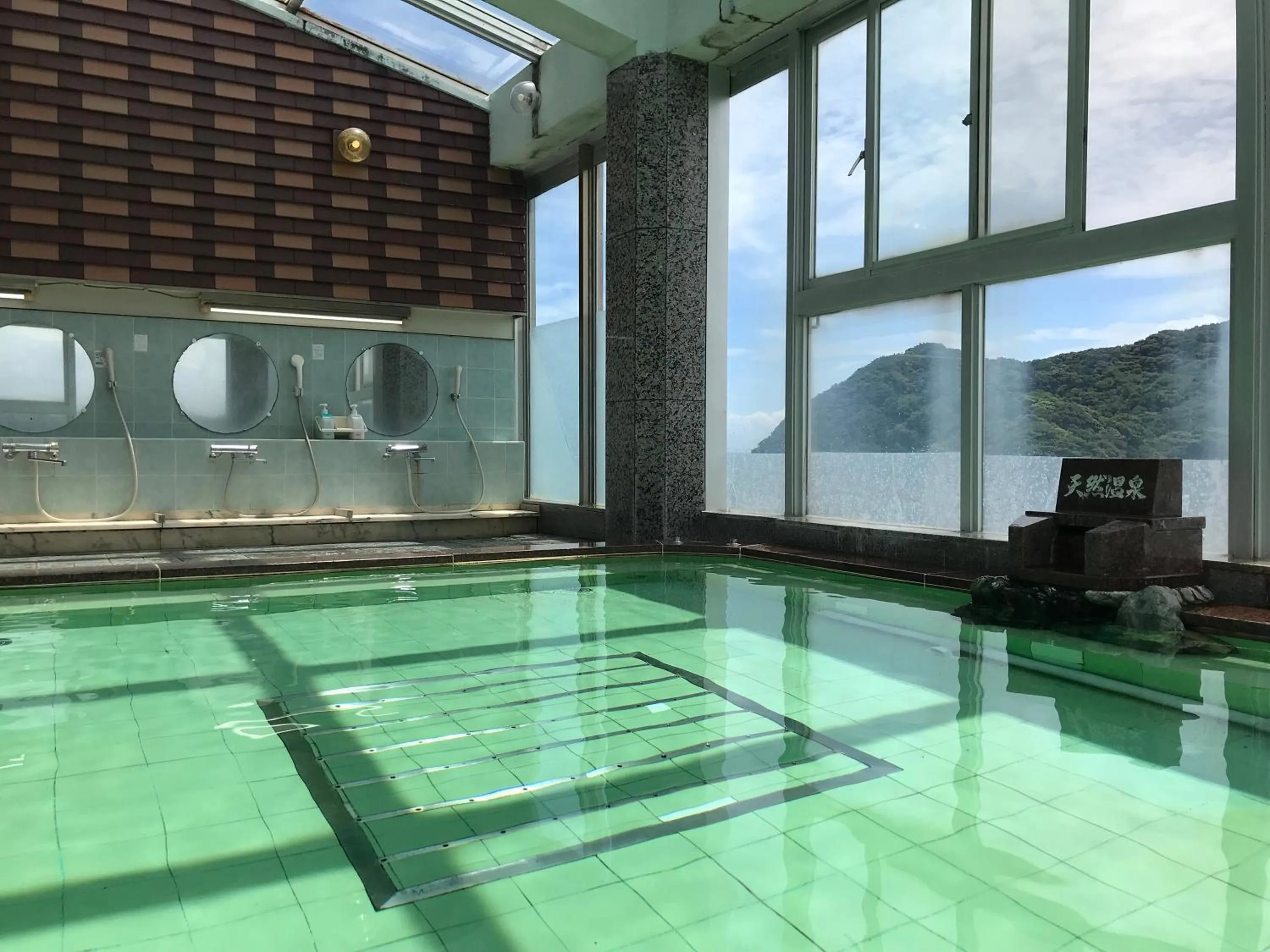 Hot Spring Bath in Suzunami