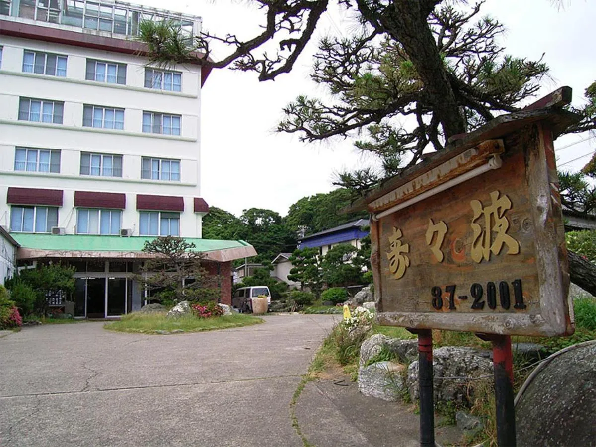 Property building in Suzunami