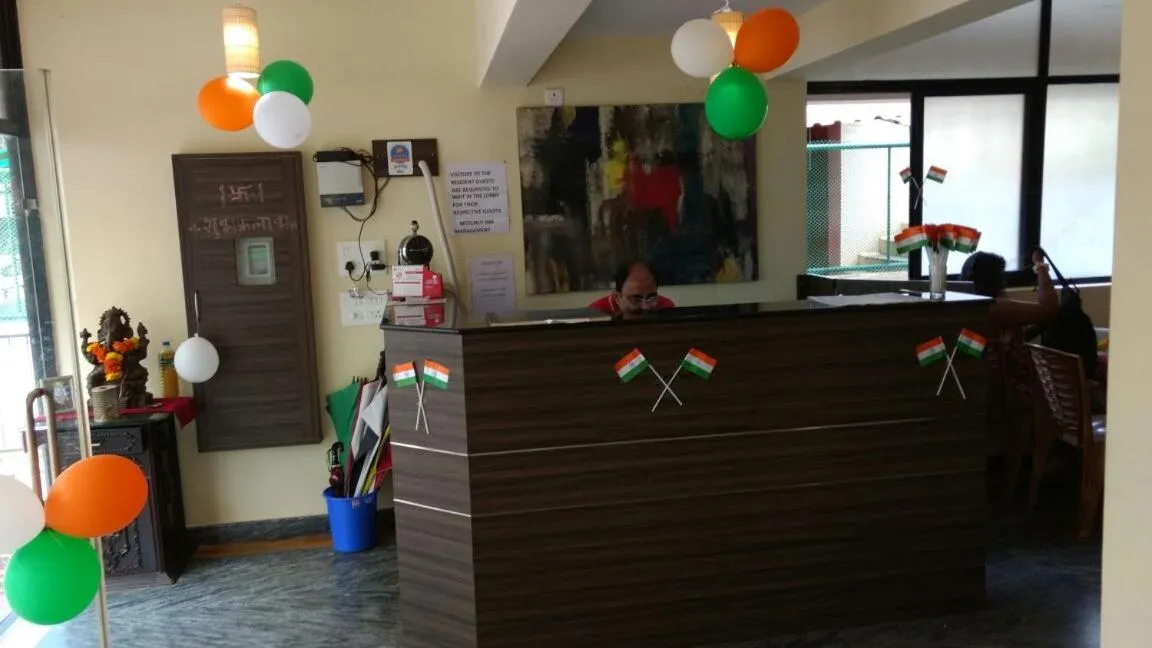 Lobby or reception in Betelnut Inn