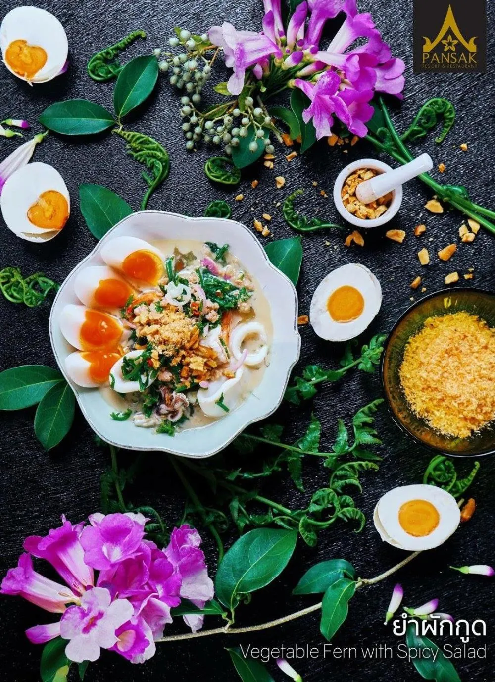 Ruean Thai Nai Bang by PANSAK Resort