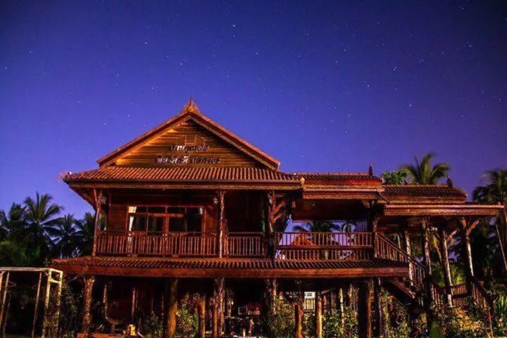 Ruean Thai Nai Bang by PANSAK Resort