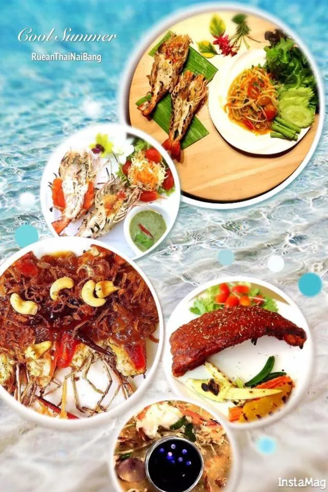 Ruean Thai Nai Bang by PANSAK Resort