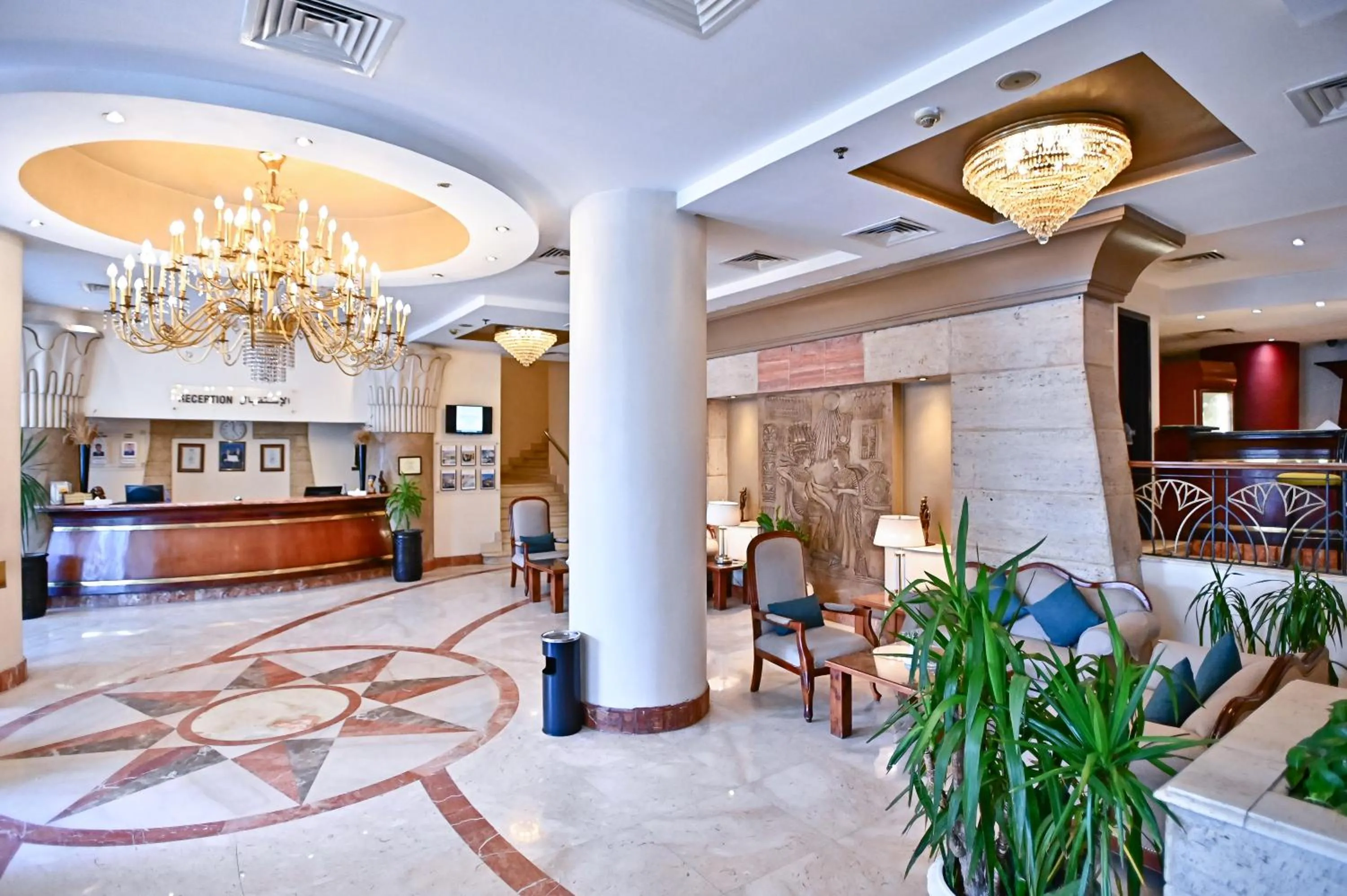 Lobby or reception in Swiss Inn Nile Hotel