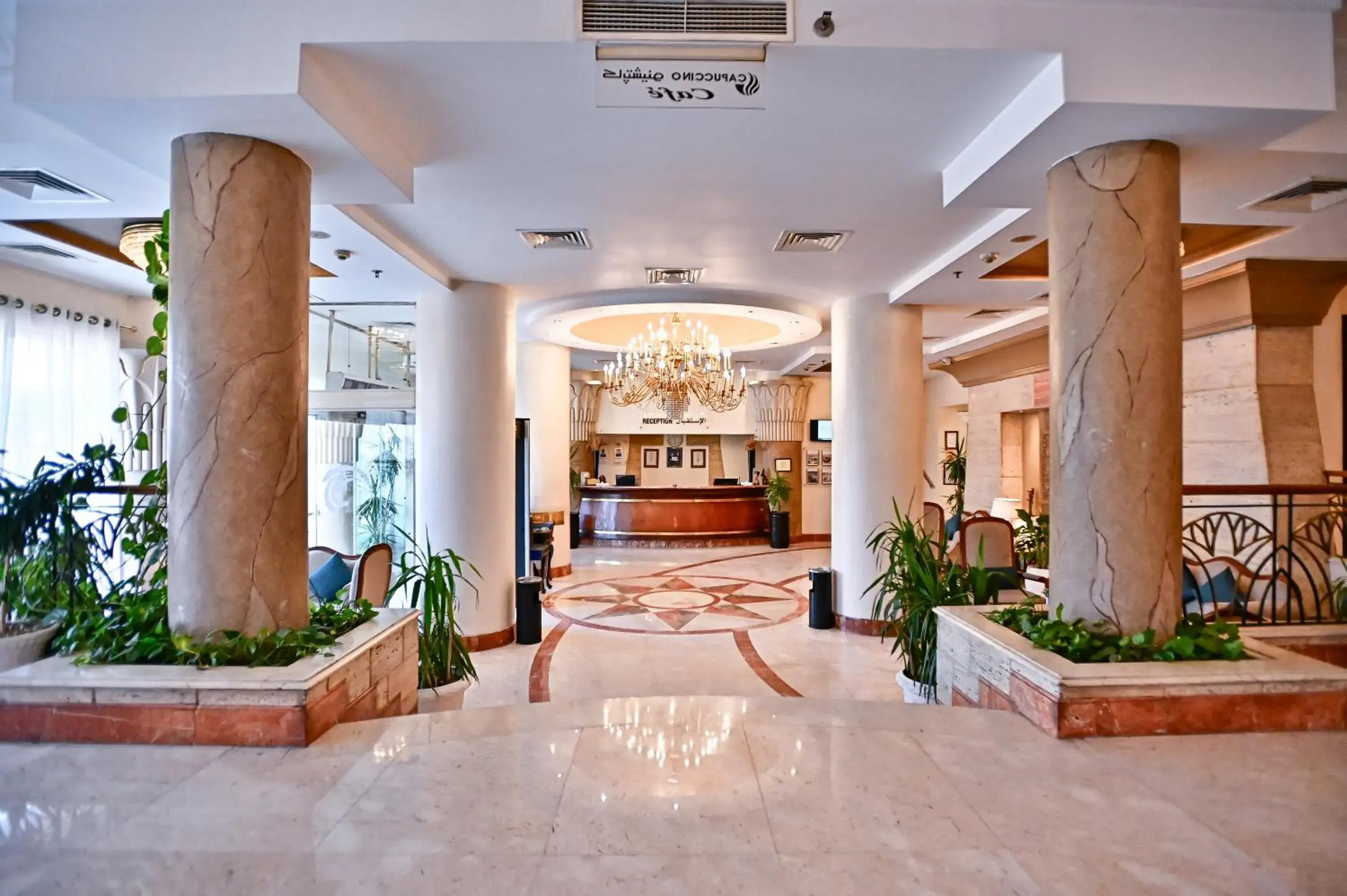 Lobby or reception in Swiss Inn Nile Hotel Lobby or reception in Swiss Inn Nile Hotel