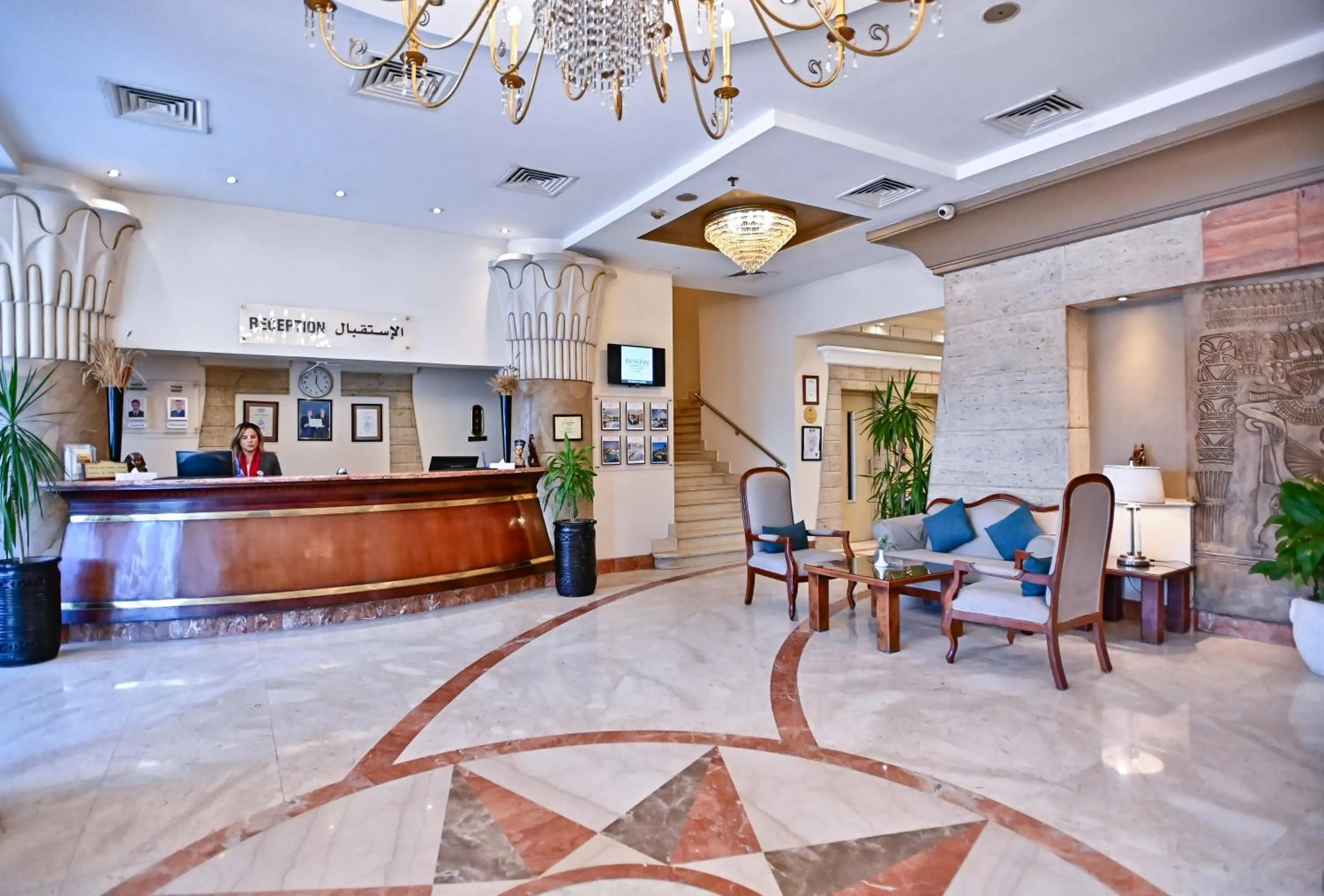Lobby or reception in Swiss Inn Nile Hotel