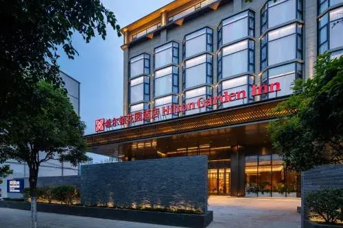 Hilton Garden Inn Dali Erhai Park Hilton Garden Inn Dali Erhai Park