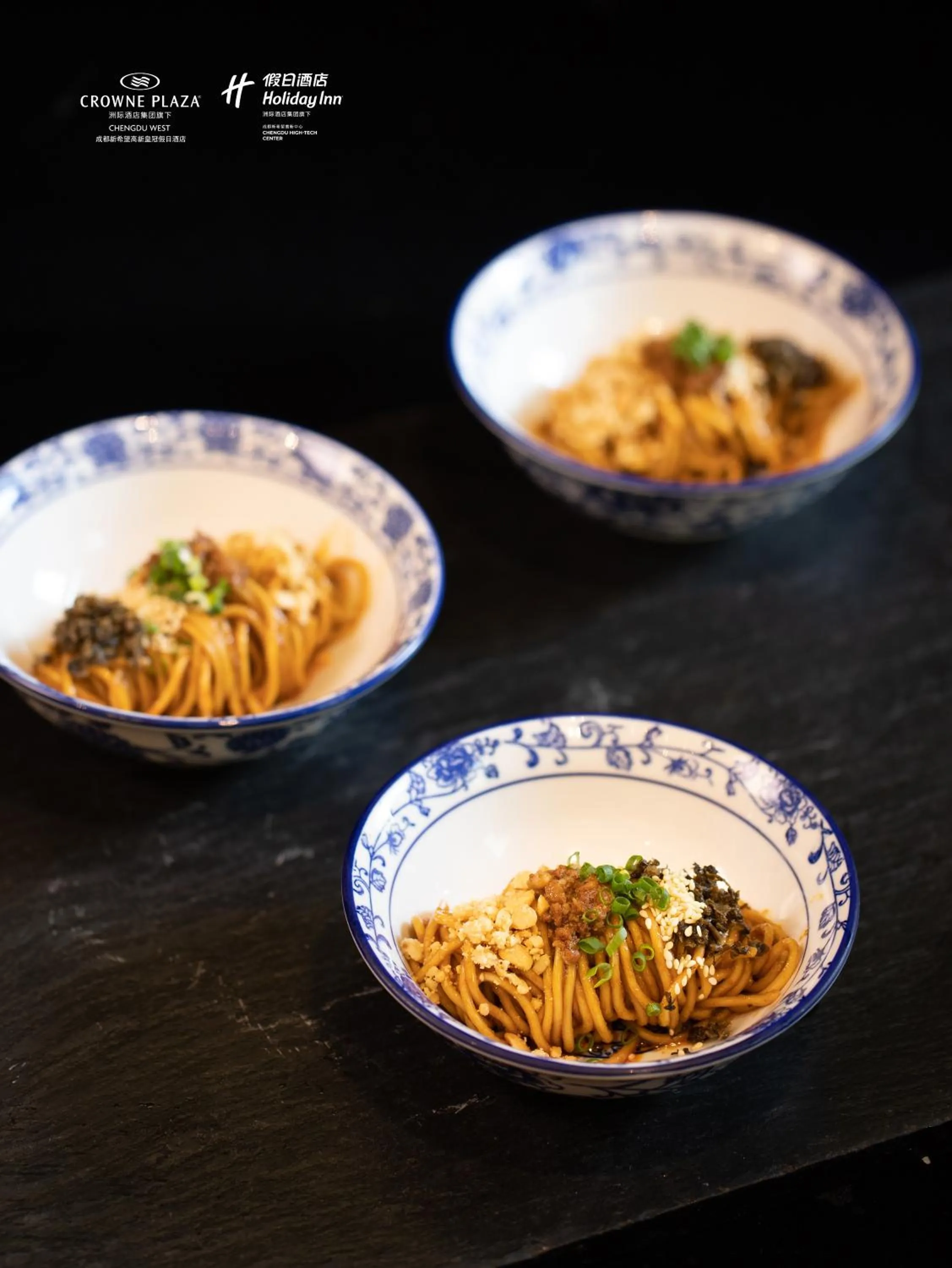 Food and drinks in Holiday Inn Chengdu High-Tech Center by IHG