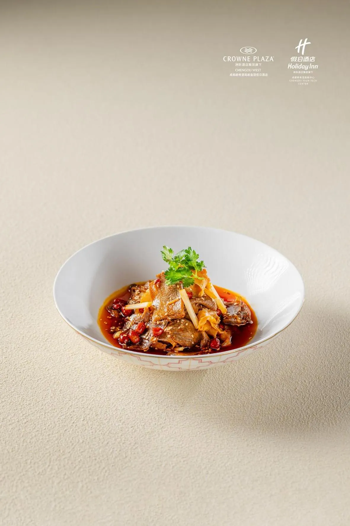 Food and drinks in Holiday Inn Chengdu High-Tech Center by IHG