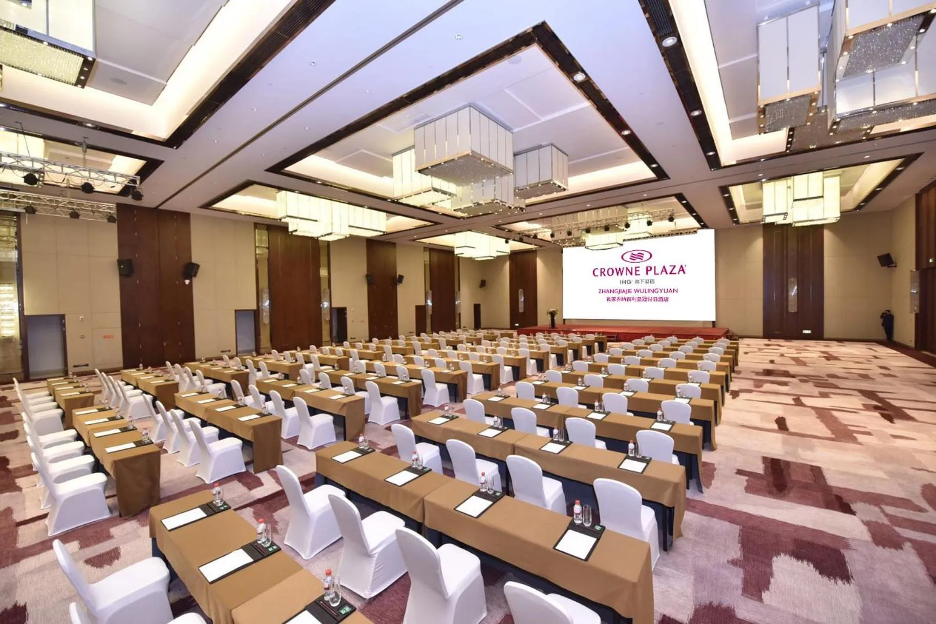 Meeting/conference room in Howard Johnson Neodalle Resort Zhangjiajie
