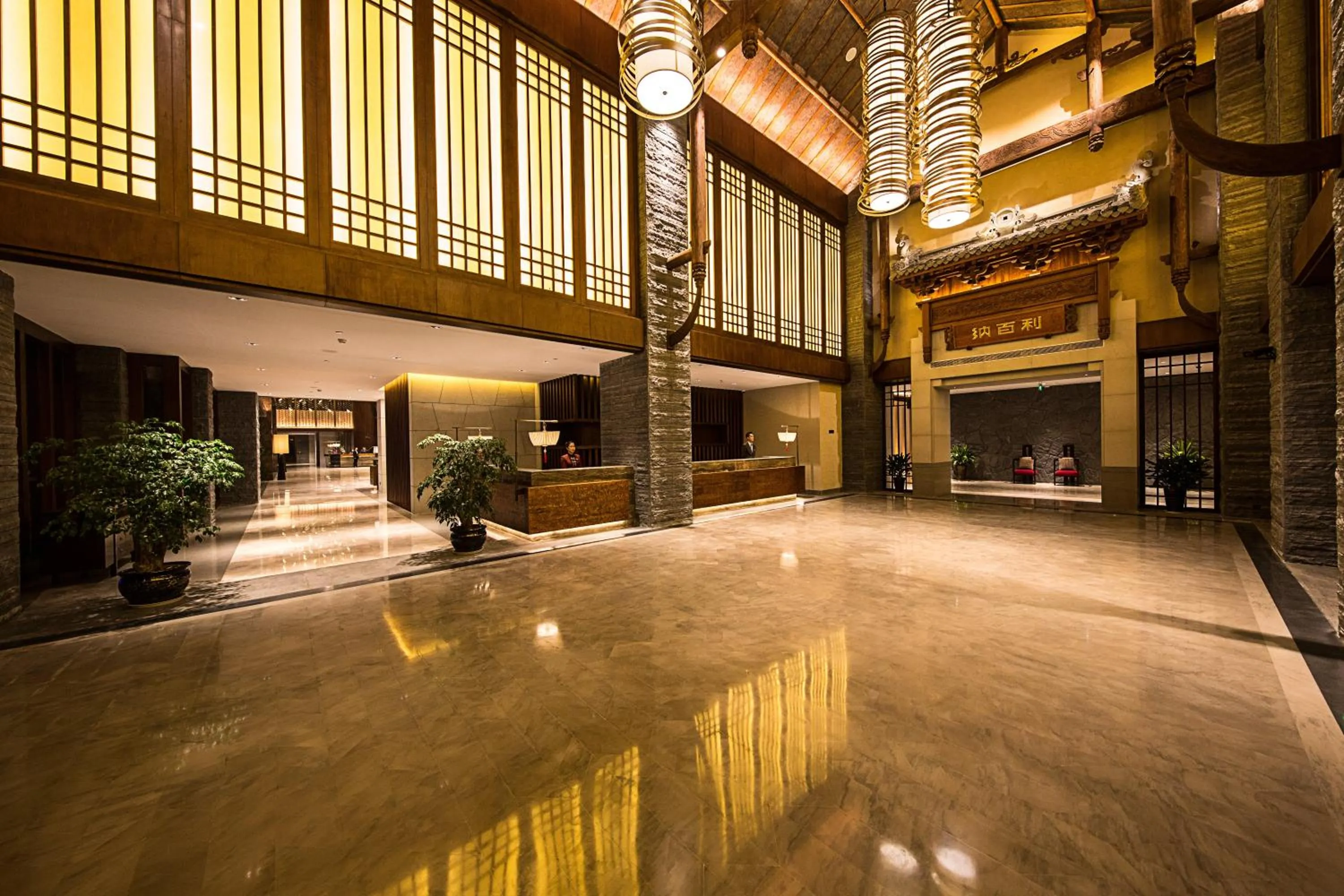 Lobby or reception in Howard Johnson Neodalle Resort Zhangjiajie