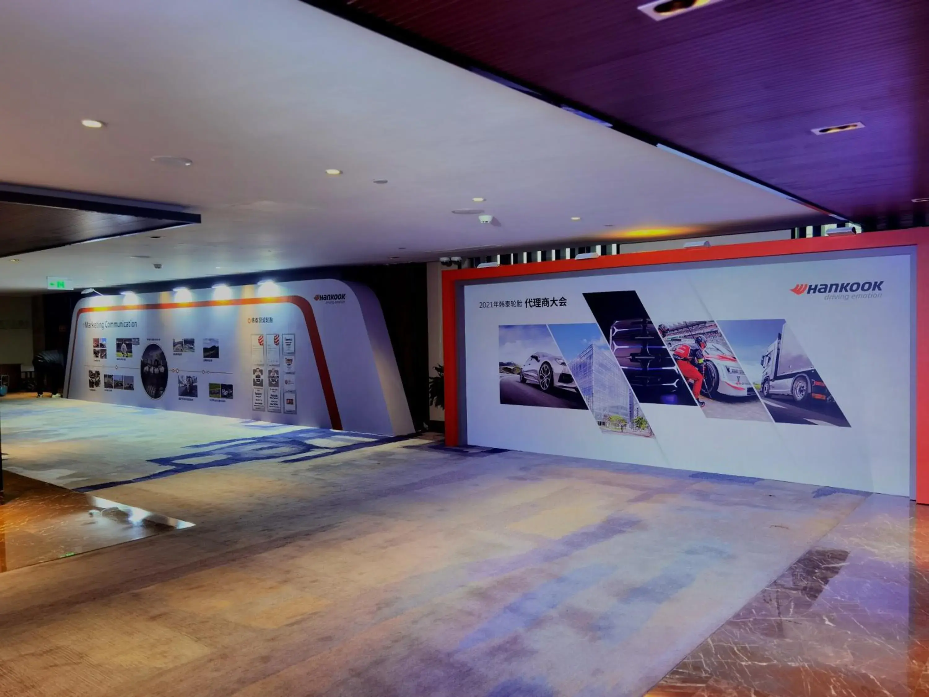 Spa and wellness centre/facilities in Howard Johnson Neodalle Resort Zhangjiajie Spa and wellness centre/facilities in Howard Johnson Neodalle Resort Zhangjiajie