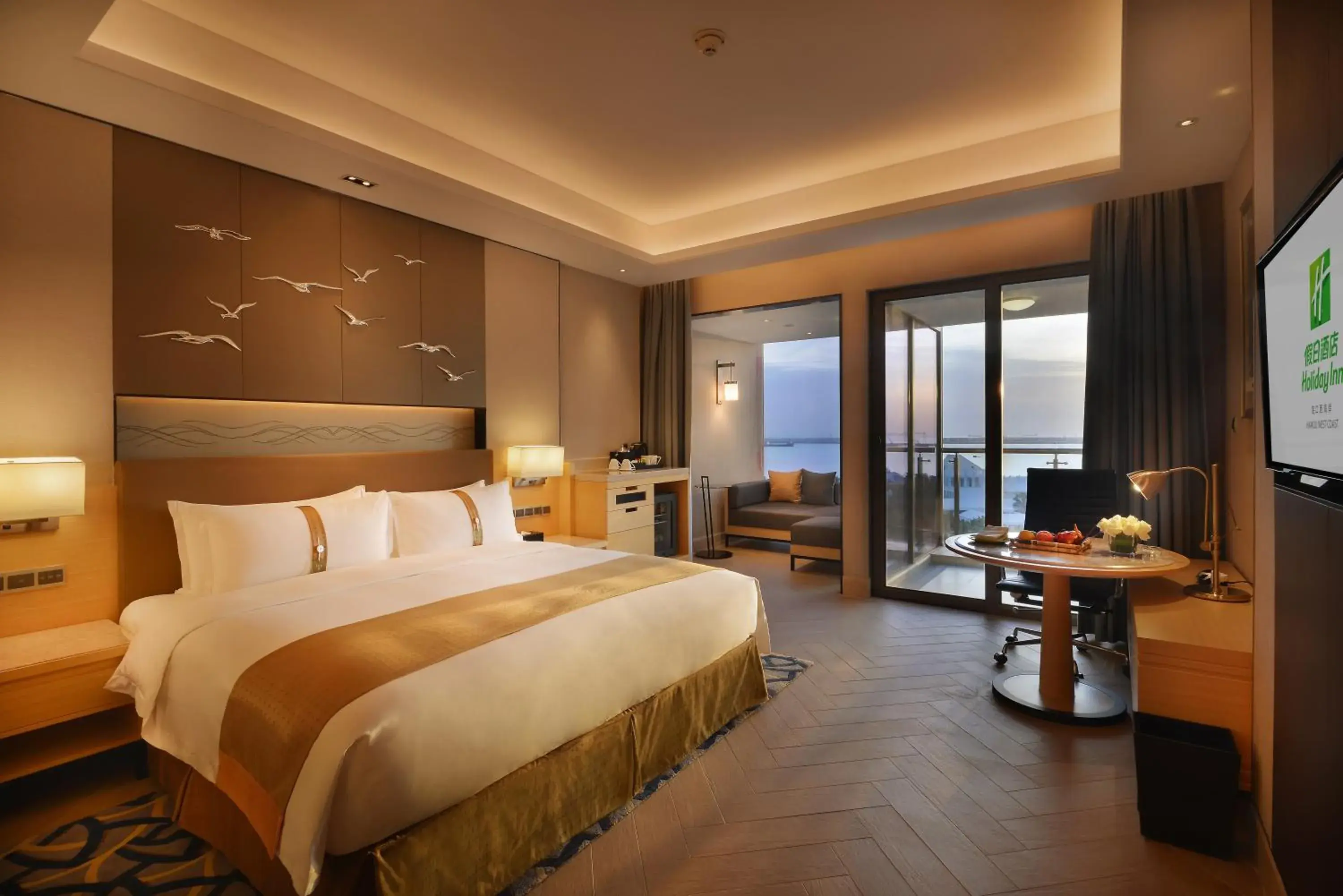Premium King Room with Sea View in Holiday Inn Haikou West Coast by IHG Premium King Room with Sea View in Holiday Inn Haikou West Coast by IHG