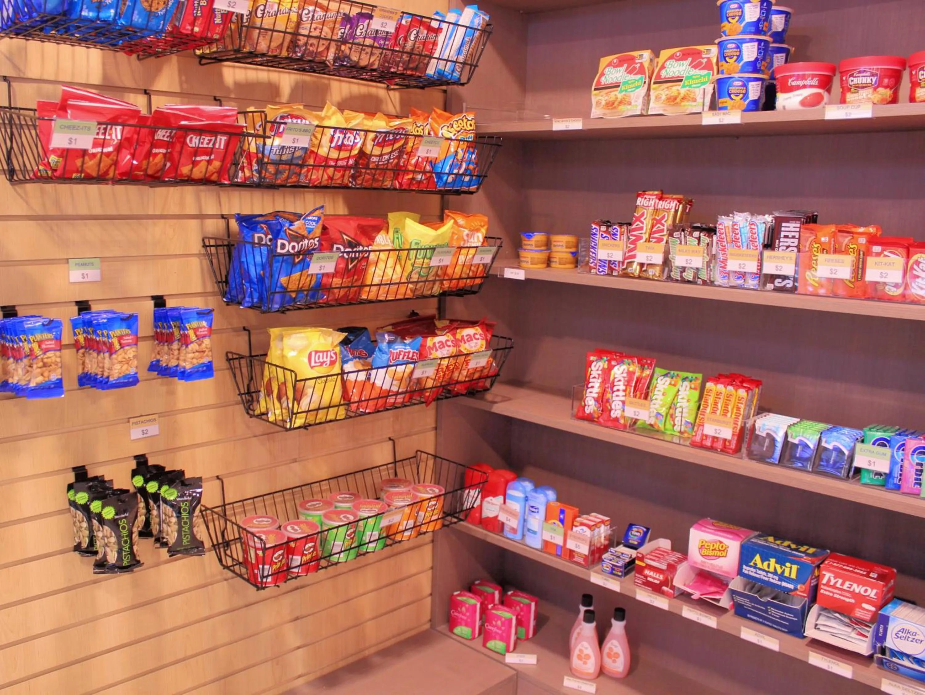 Other in Holiday Inn Express Minden by IHG