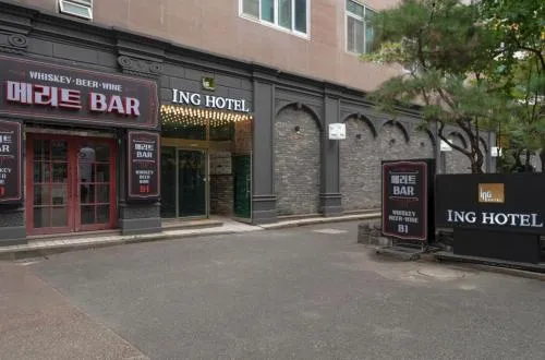 Daejeon Dunsan ING Hotel