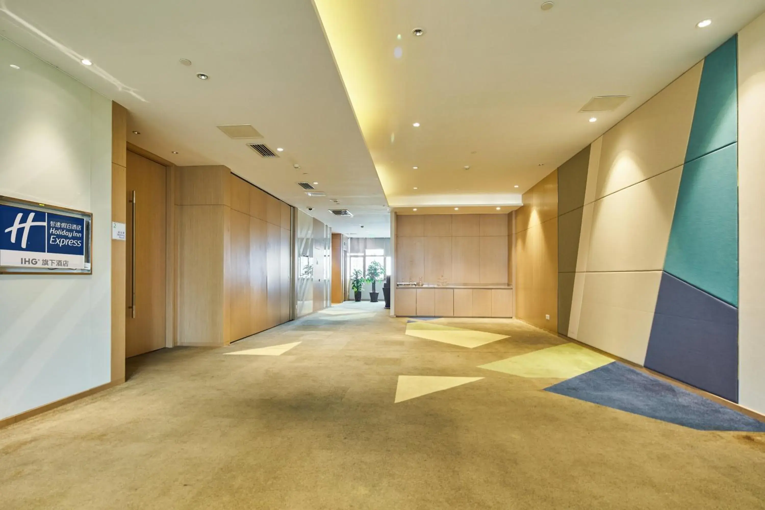 Restaurant/places to eat in Holiday Inn Express Shanghai Zhenping by IHG Restaurant/places to eat in Holiday Inn Express Shanghai Zhenping by IHG