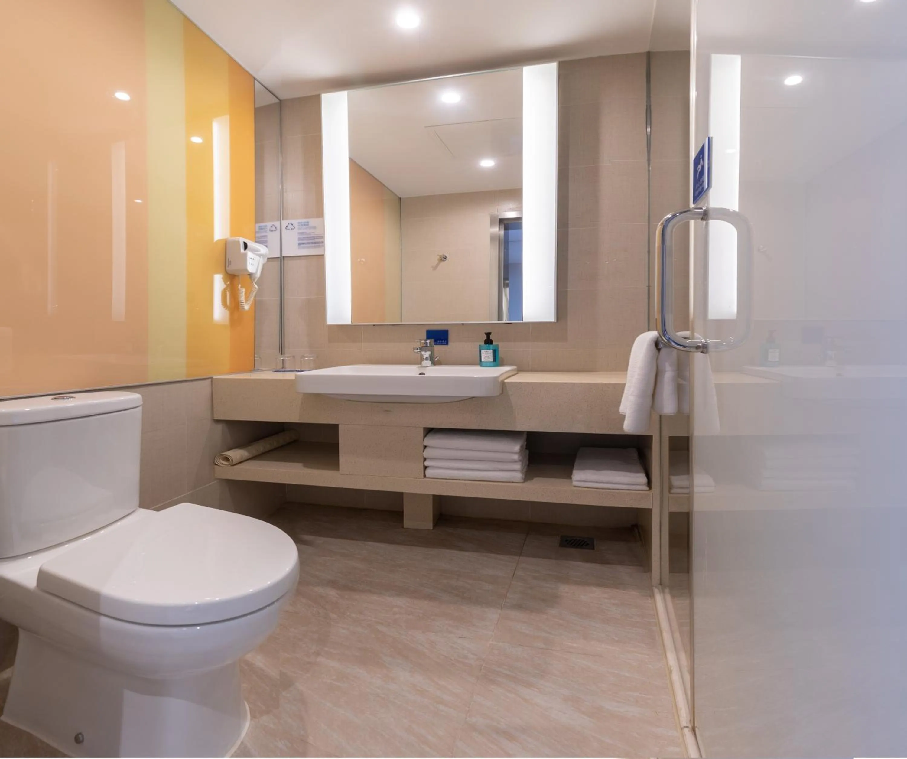 Bedroom in Holiday Inn Express Shanghai Zhenping by IHG