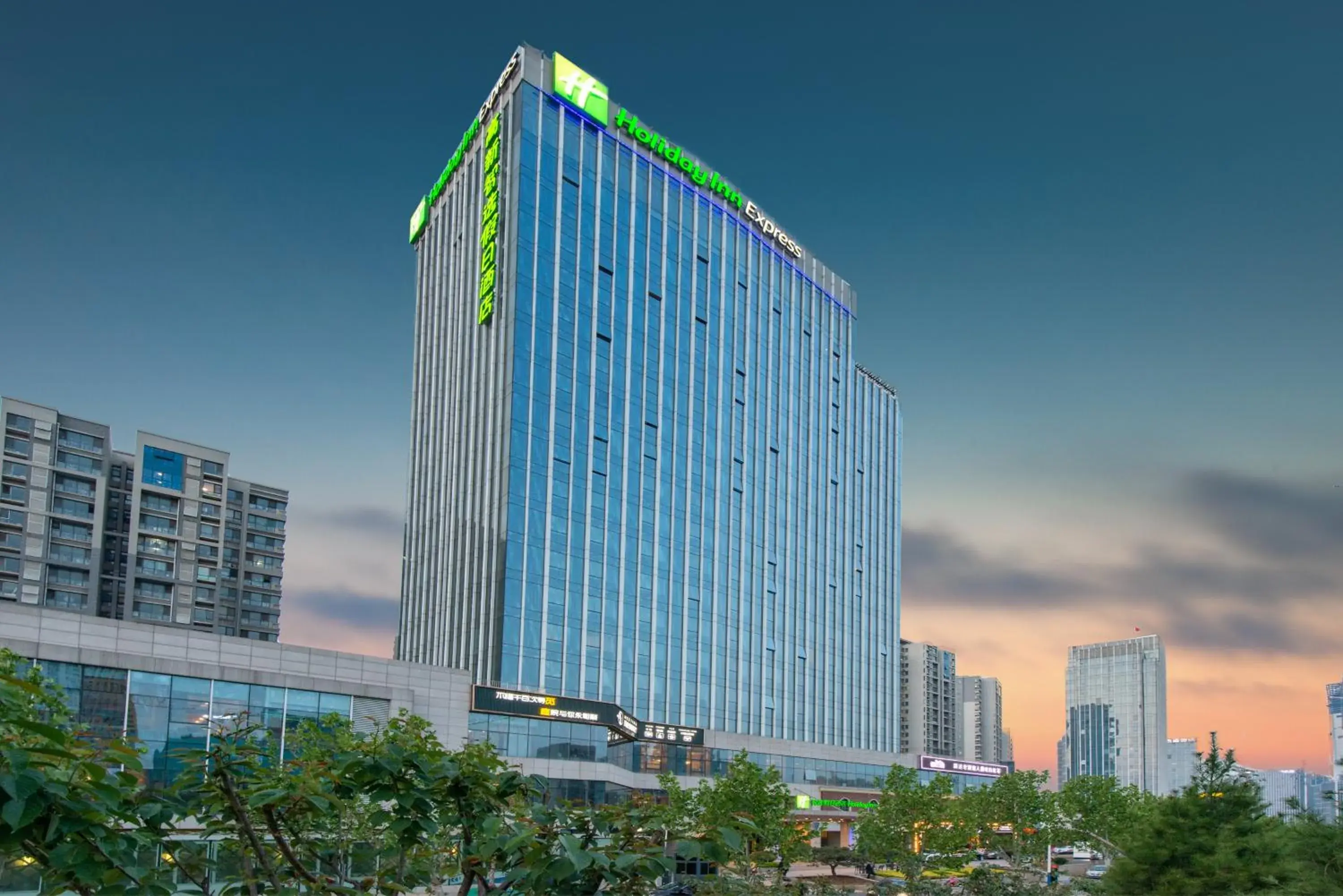 Property Building in Holiday Inn Express Jinan High-Tech Zone, an IHG Hotel