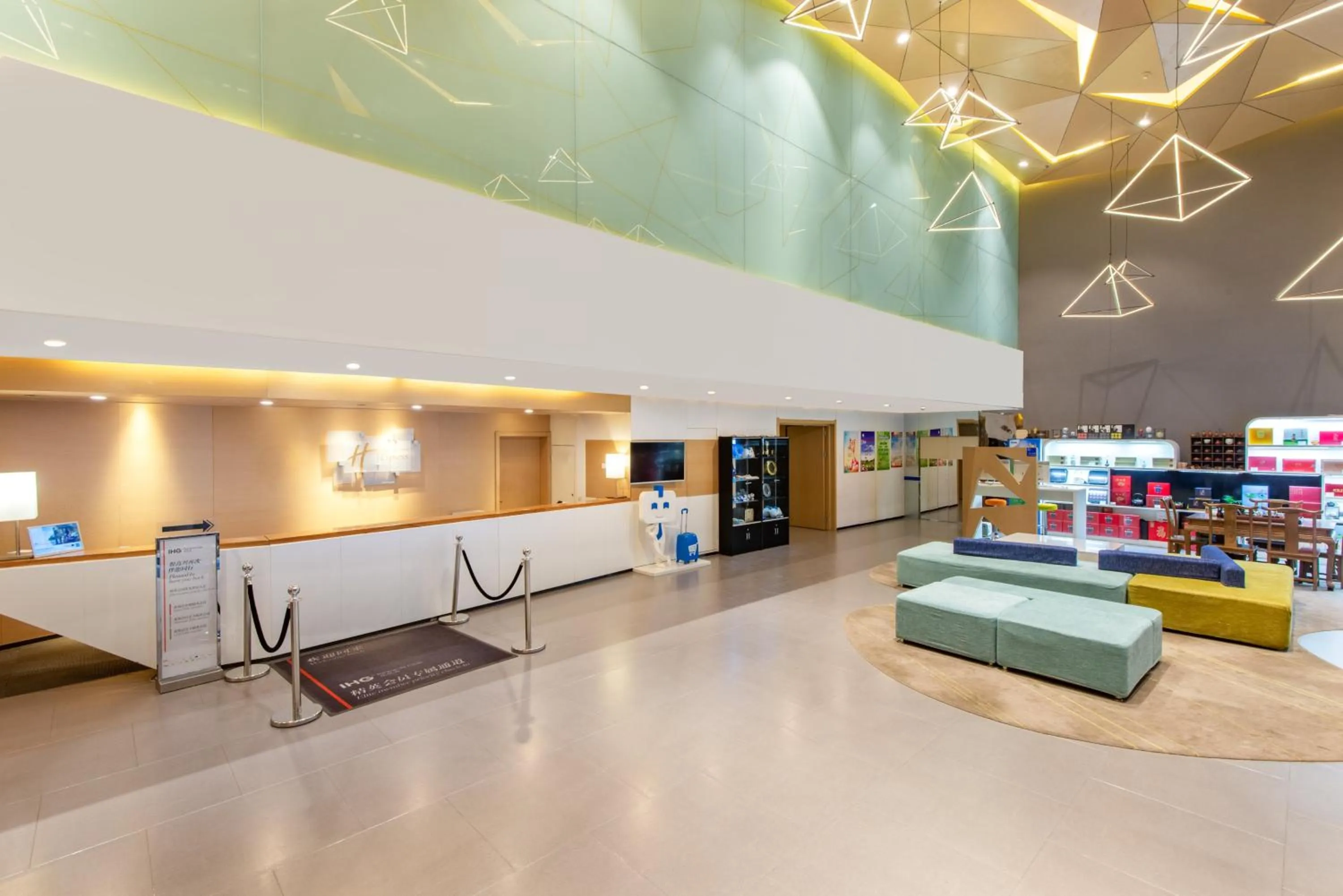 Property building in Holiday Inn Express Jinan High-Tech Zone by IHG