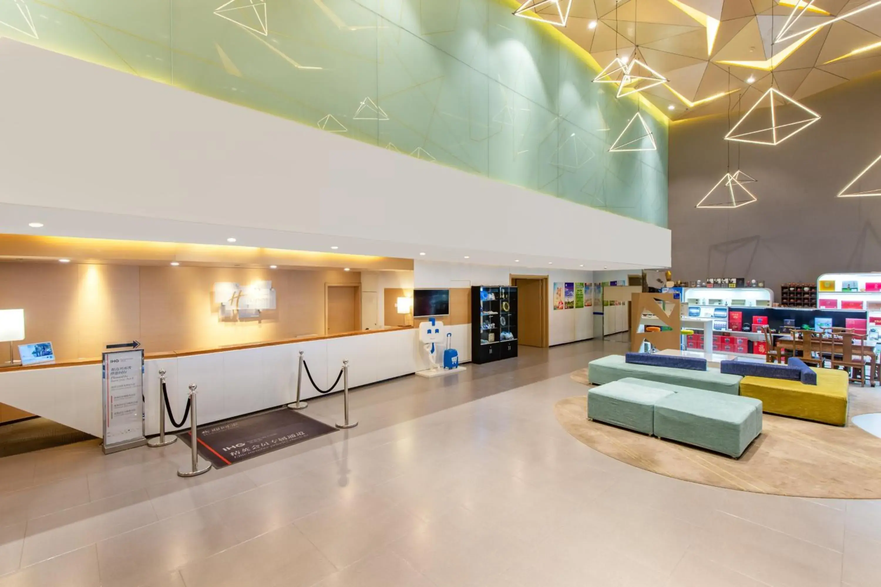 Property building in Holiday Inn Express Jinan High-Tech Zone by IHG Property building in Holiday Inn Express Jinan High-Tech Zone by IHG