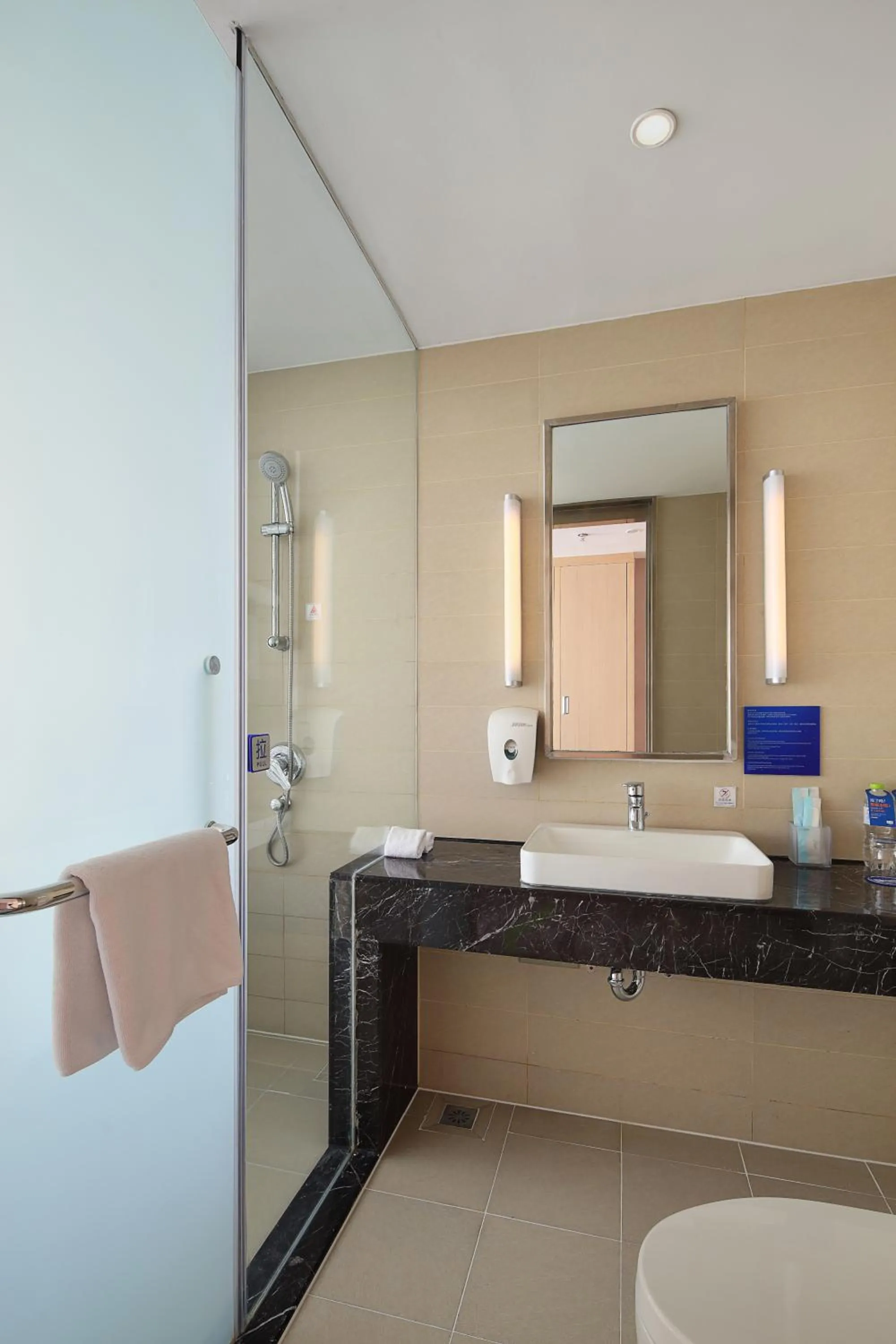 Holiday Inn Express Jinan High-Tech Zone by IHG