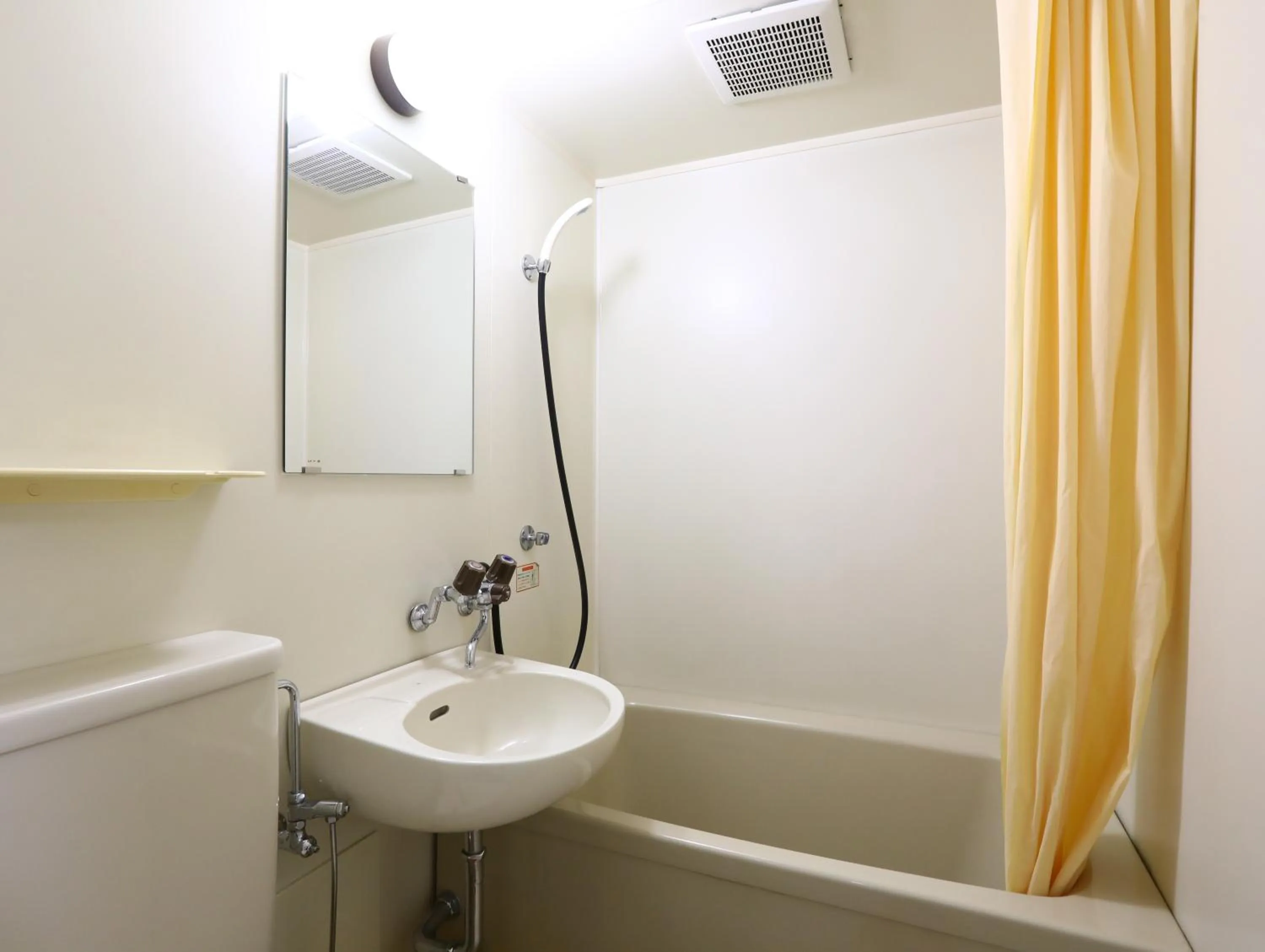 Bathroom in Shiga Ichii Hotel