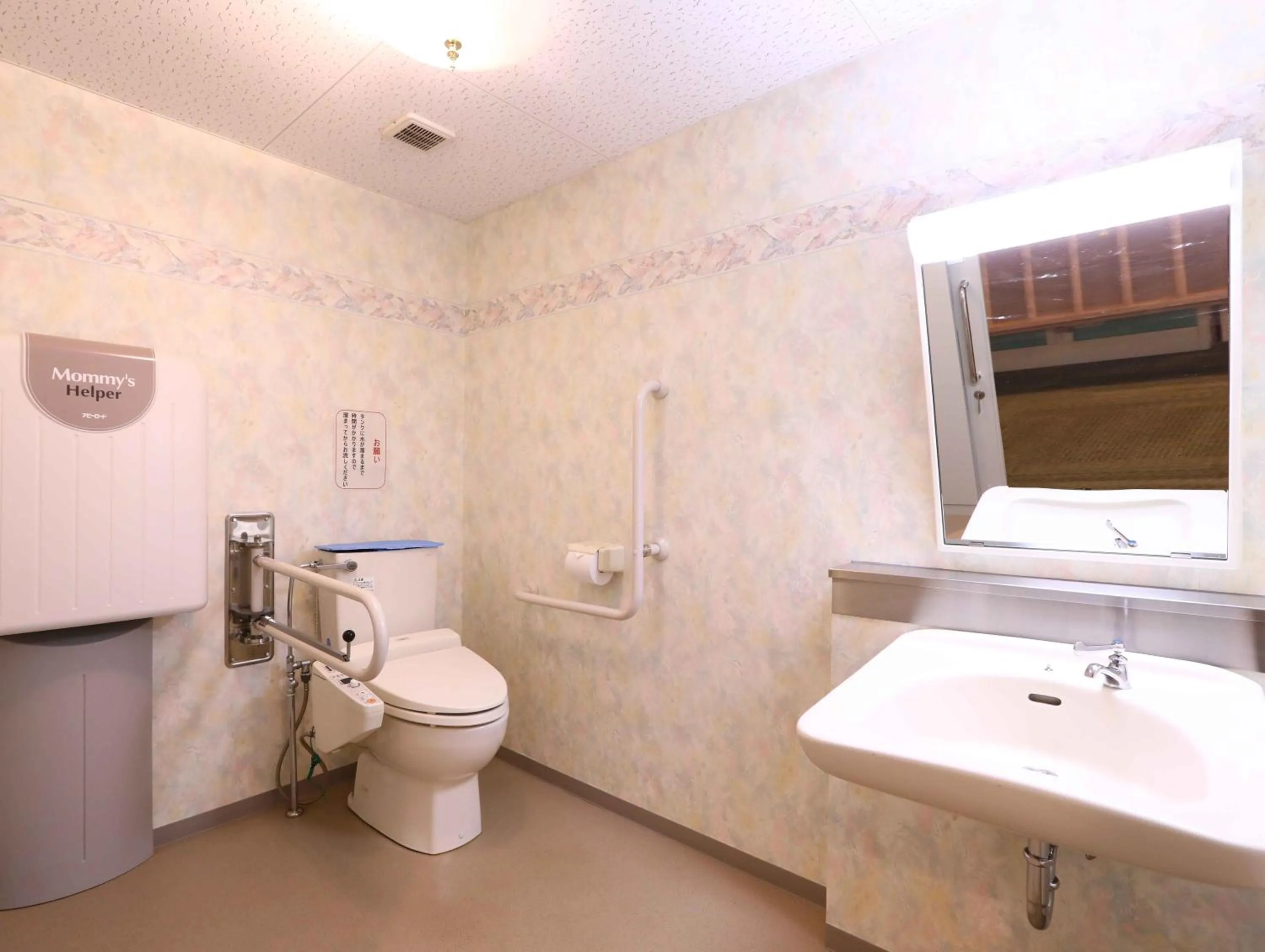 Toilet in Shiga Ichii Hotel