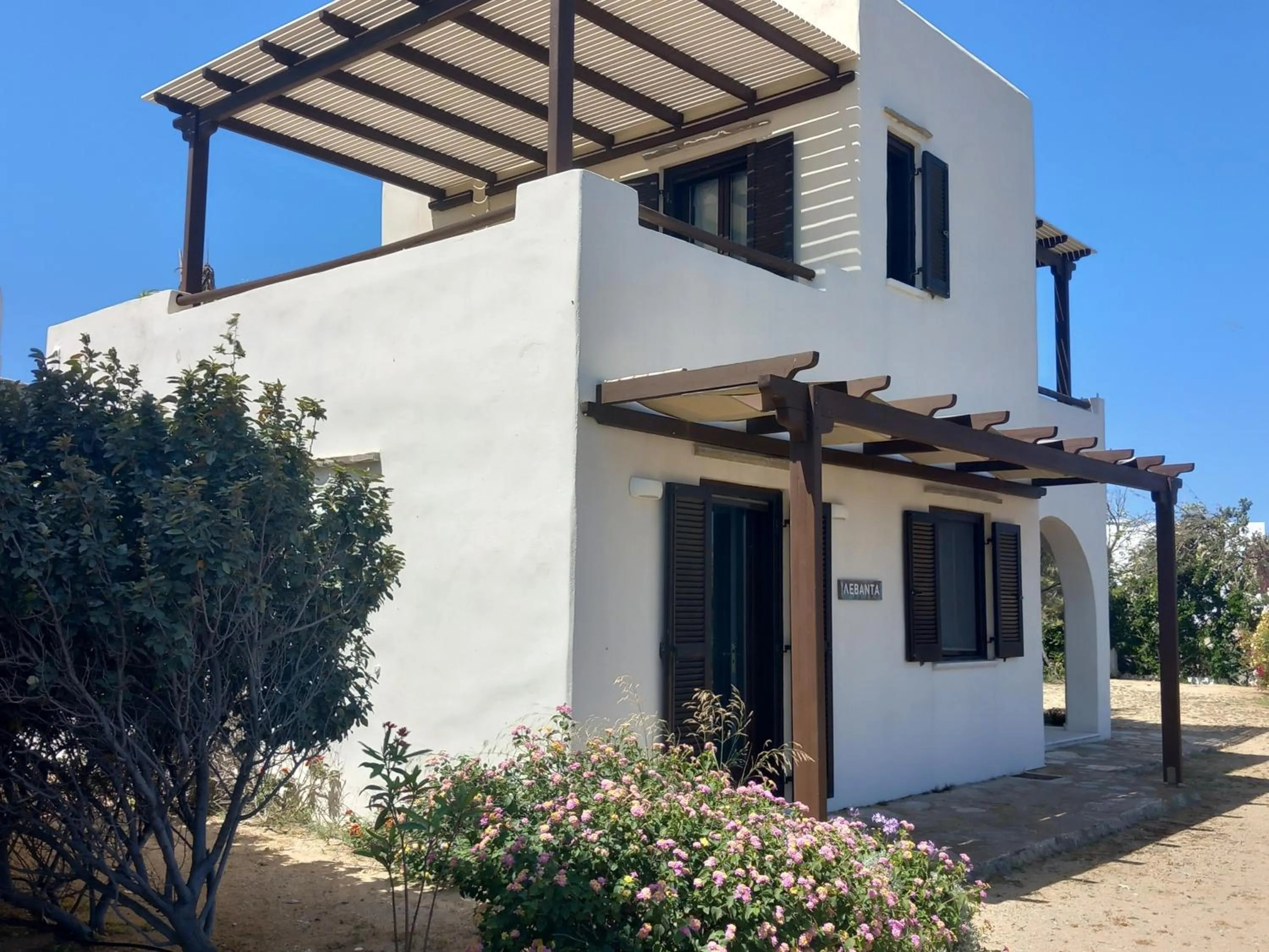 Garden in Kedros Villas