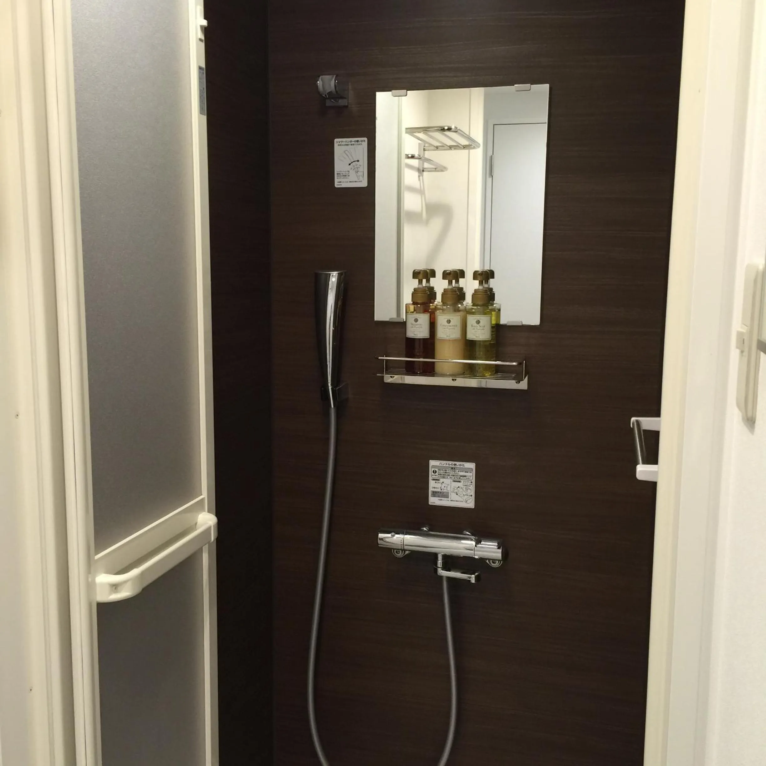 Shower in Tokyo Ariake Bay Hotel