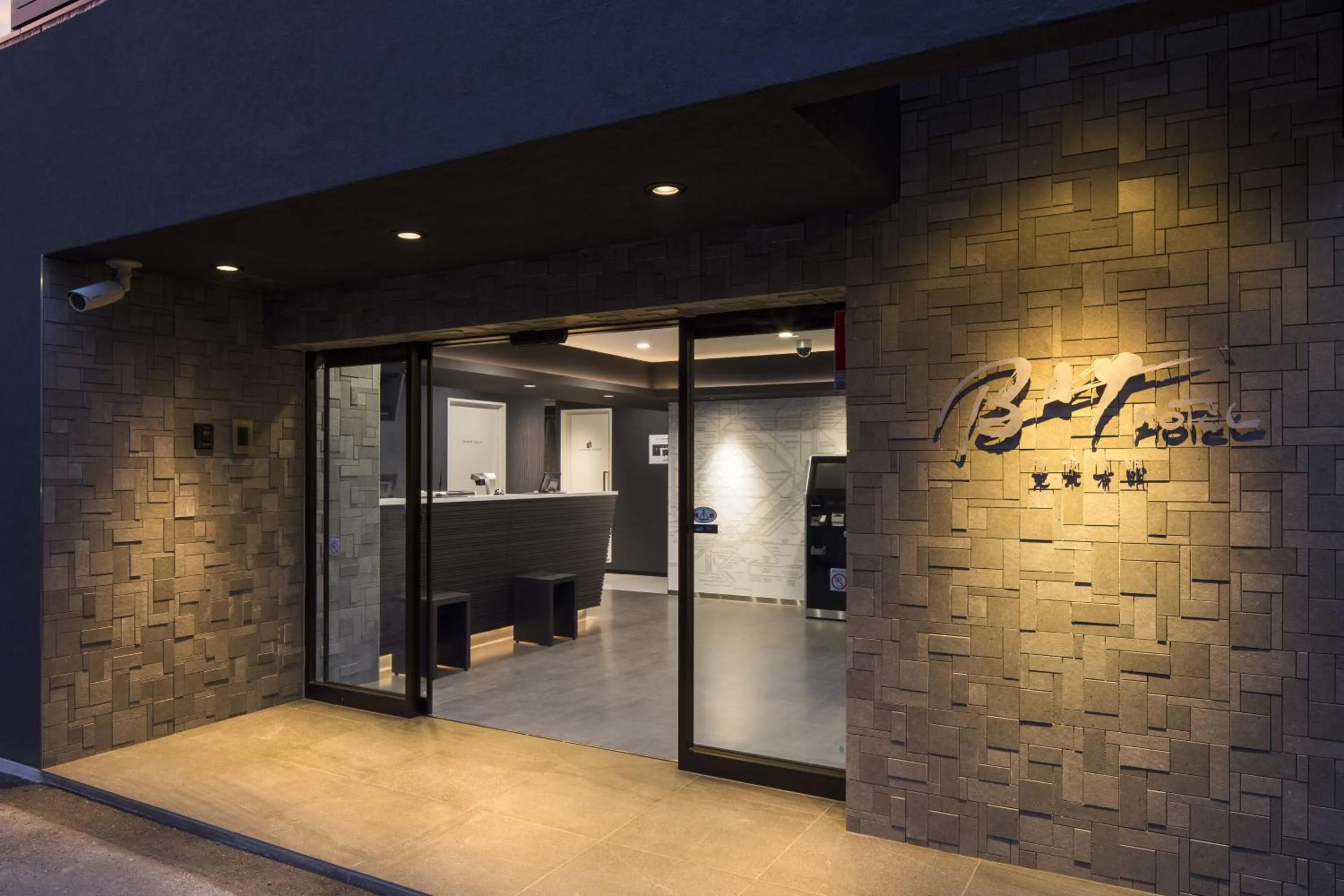 Facade/entrance in Tokyo Ariake Bay Hotel